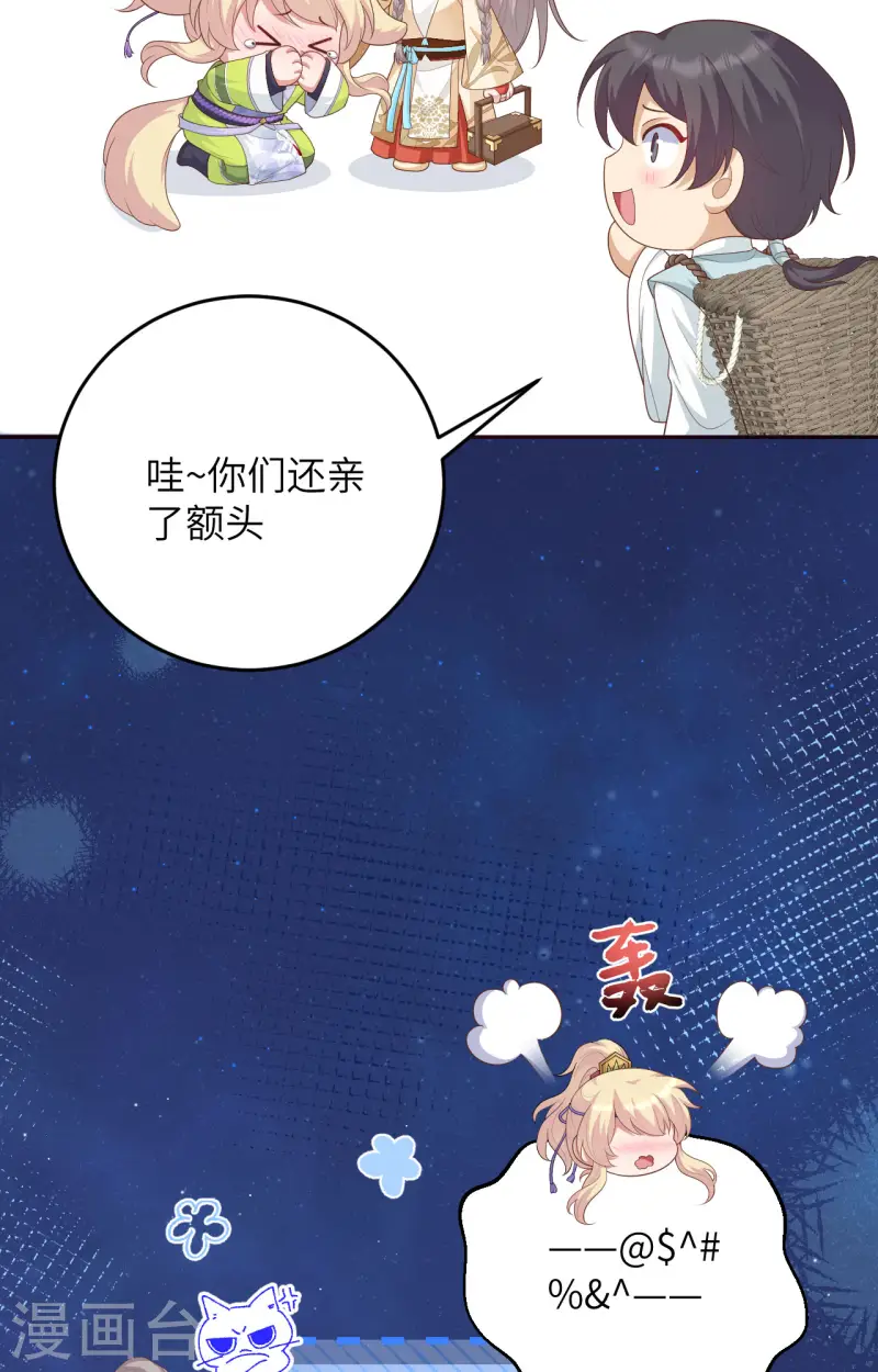 第94话(1/2)-第181话