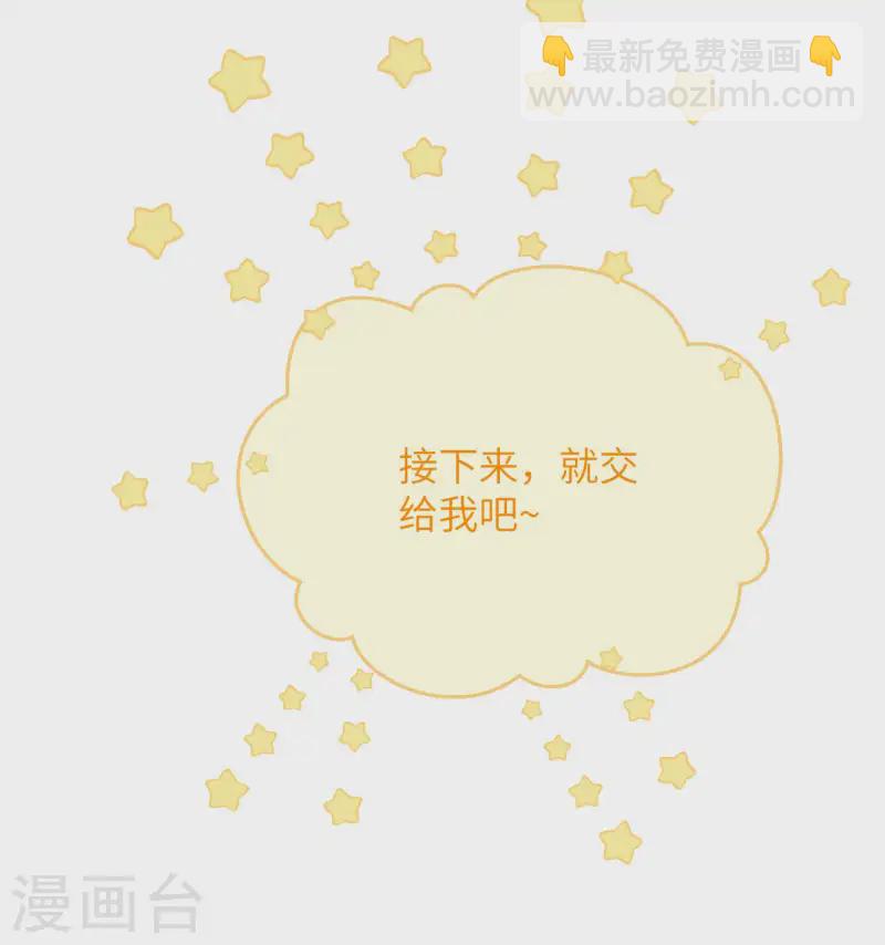 第96话(1/2)-第183话