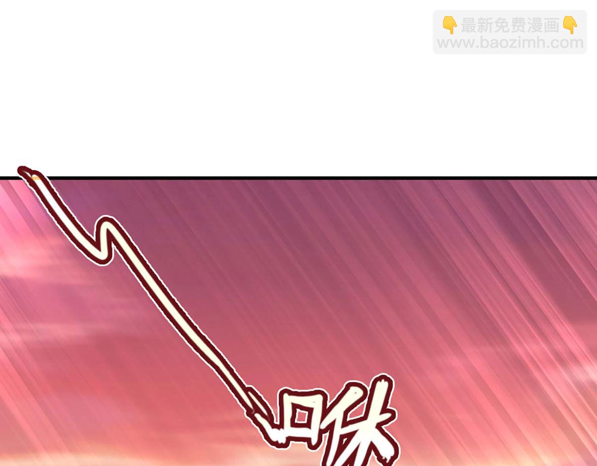 第100话 张大力，创造奇迹(1/3)-第101话