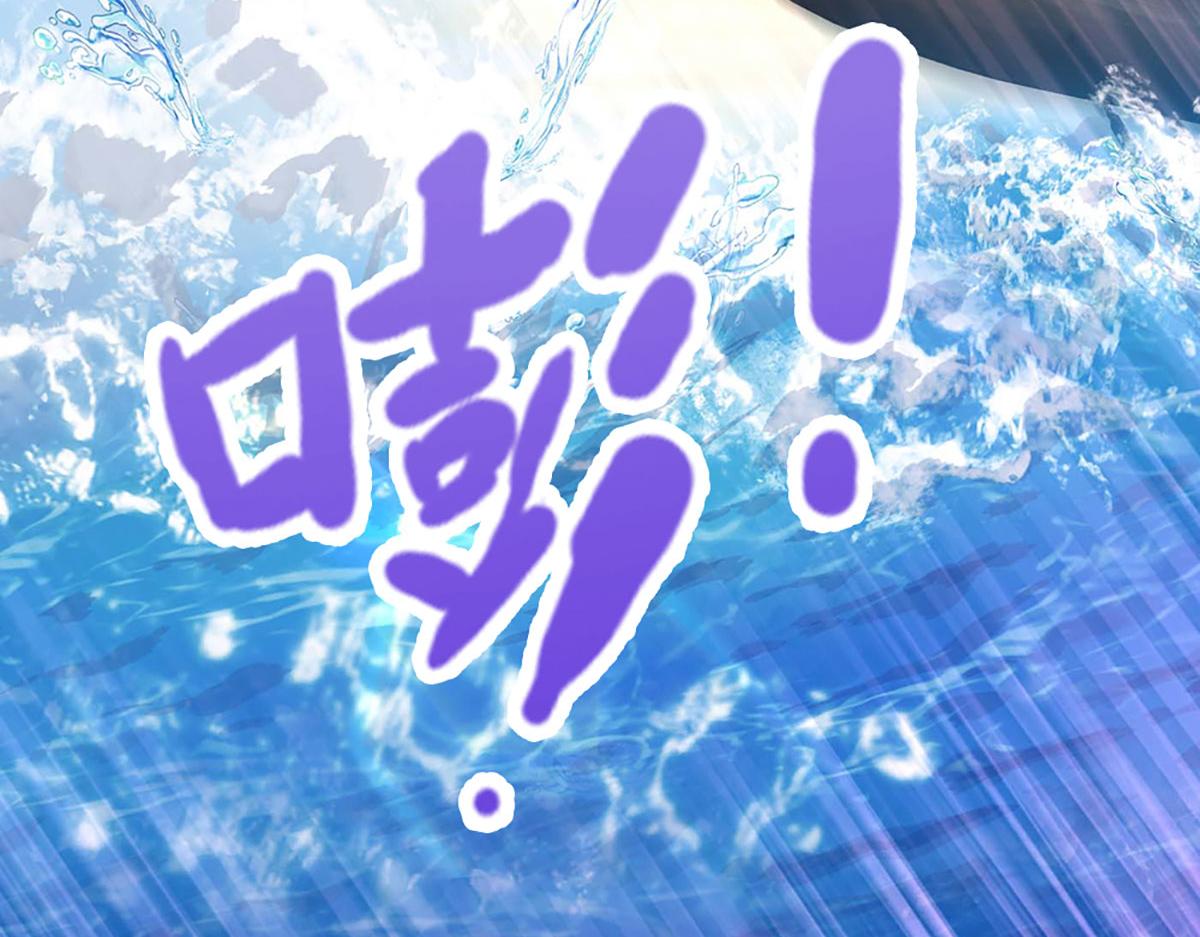 第100话 张大力，创造奇迹(1/3)-第101话