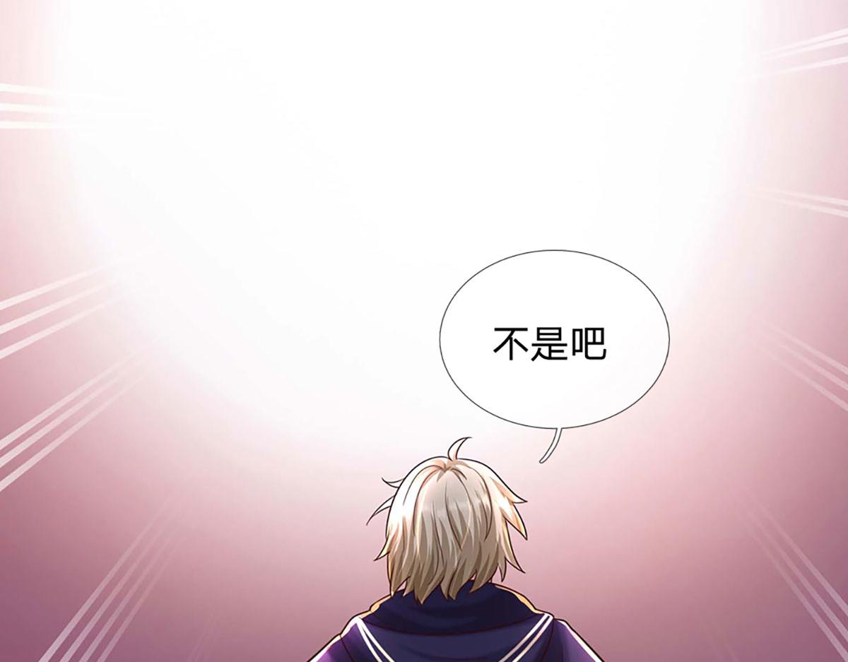 第100话 张大力，创造奇迹(1/3)-第101话
