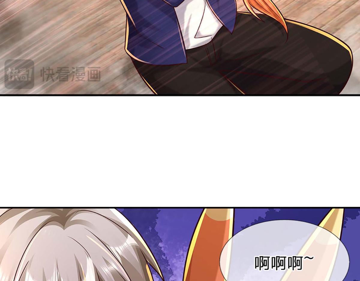 第100话 张大力，创造奇迹(1/3)-第101话