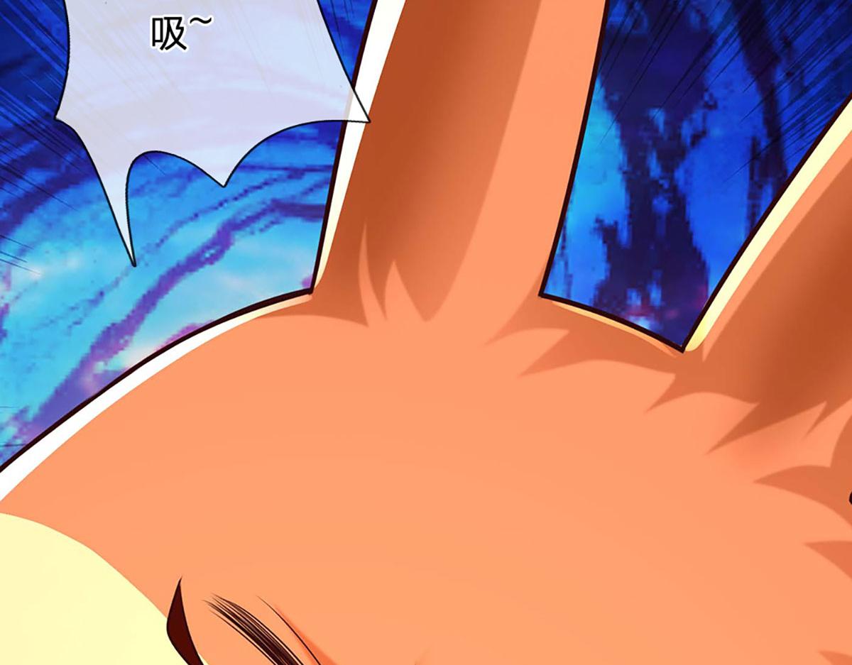 第100话 张大力，创造奇迹(1/3)-第101话