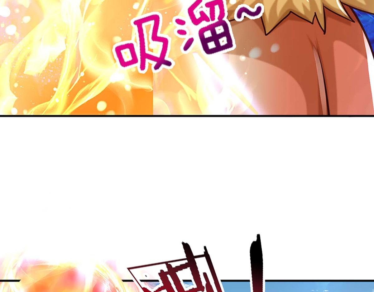 第100话 张大力，创造奇迹(1/3)-第101话