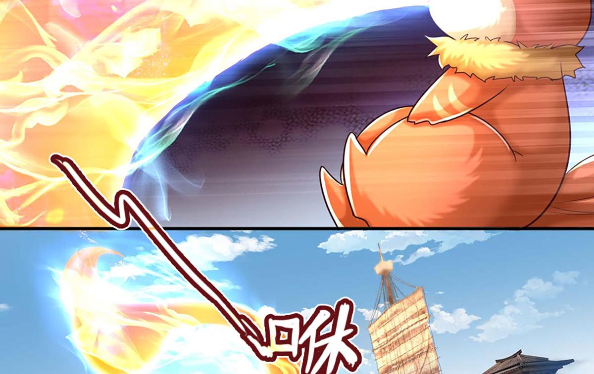 第100话 张大力，创造奇迹(1/3)-第101话