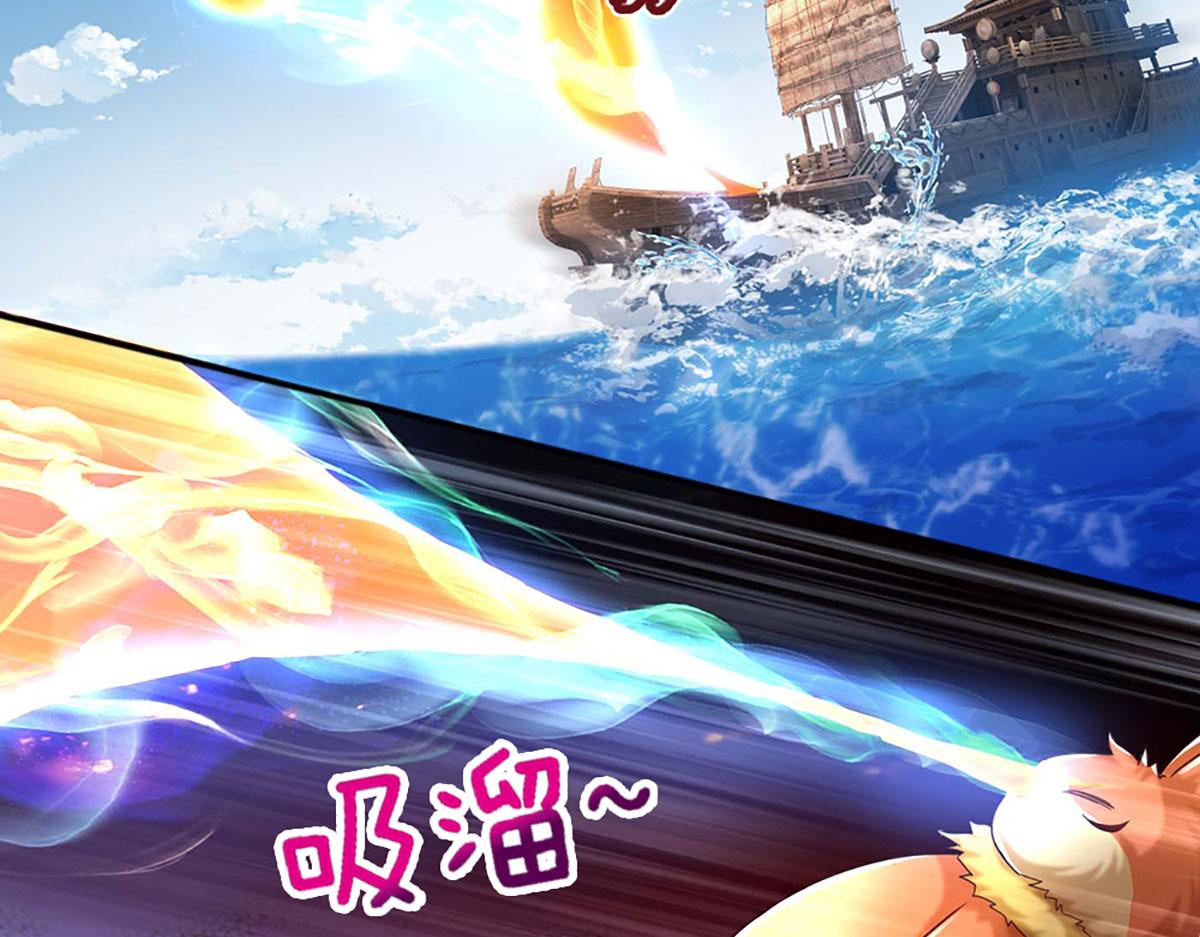 第100话 张大力，创造奇迹(1/3)-第101话