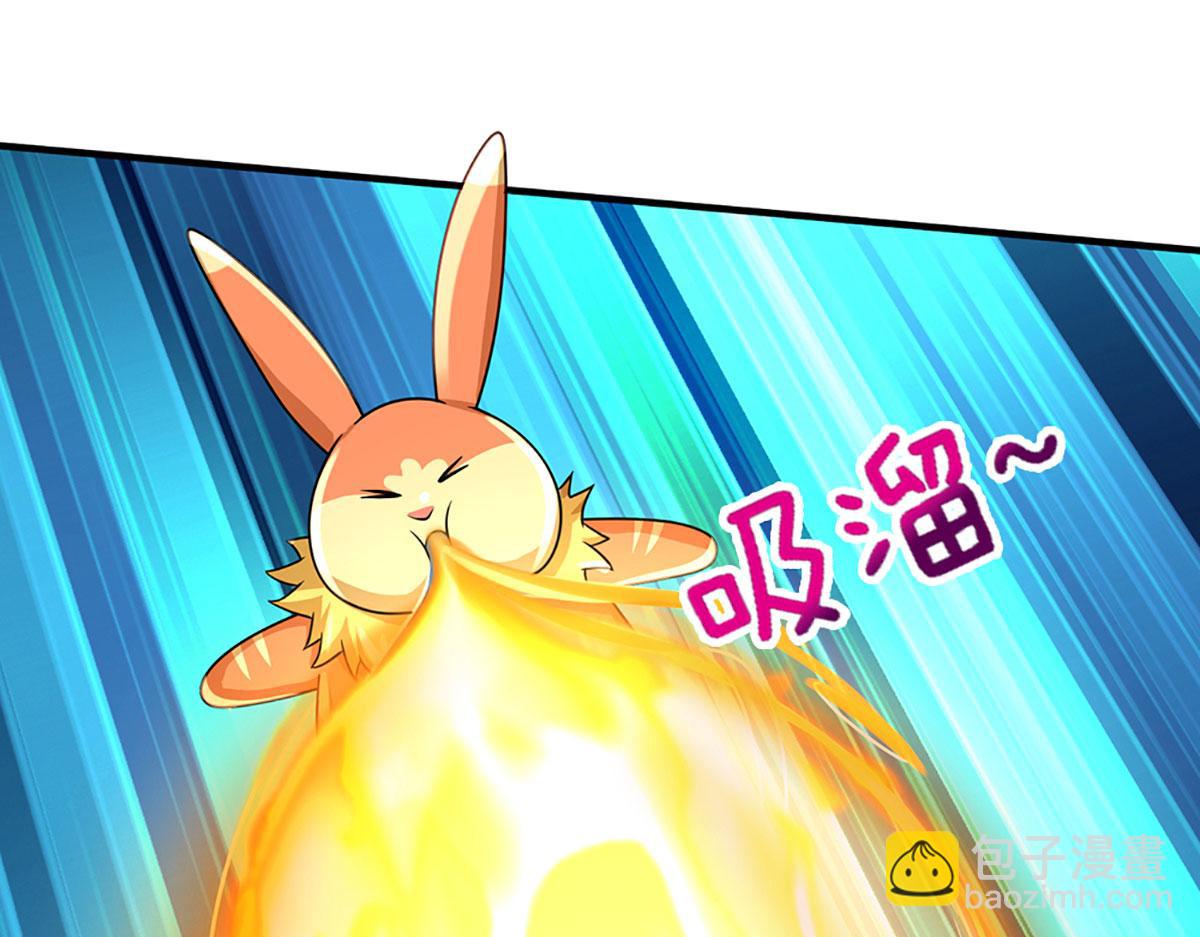 第102话 你过来啊！(1/2)-第103话