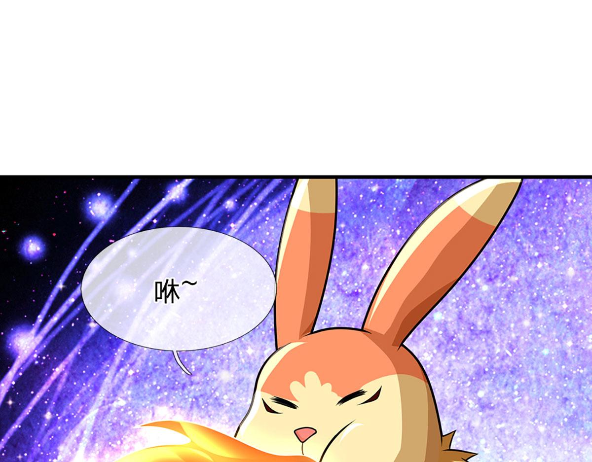 第102话 你过来啊！(1/2)-第103话