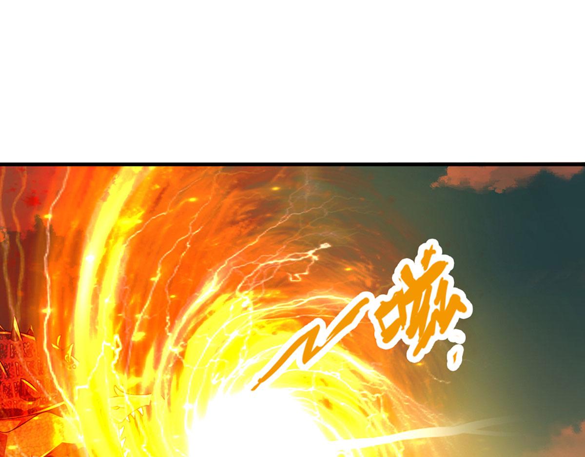 第102话 你过来啊！(1/2)-第103话
