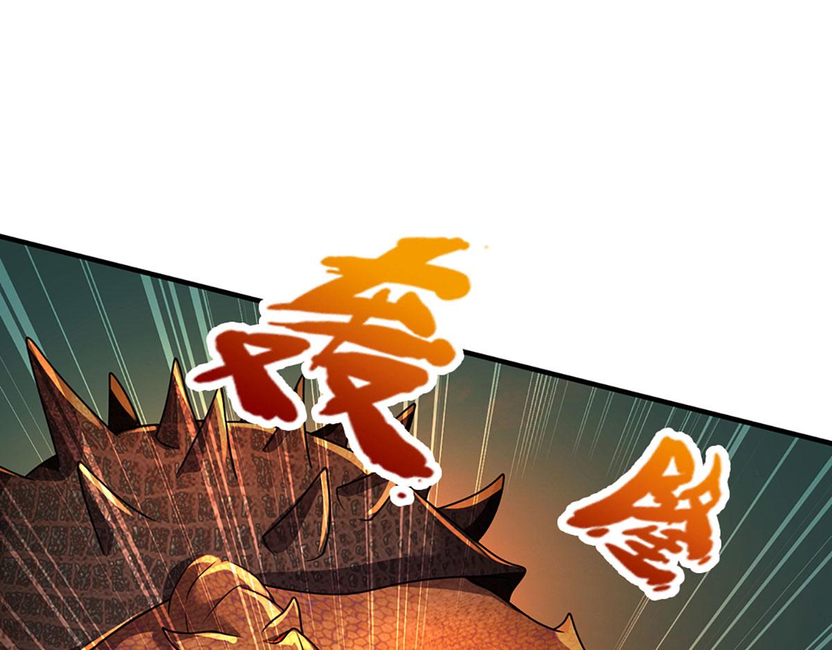 第102话 你过来啊！(1/2)-第103话