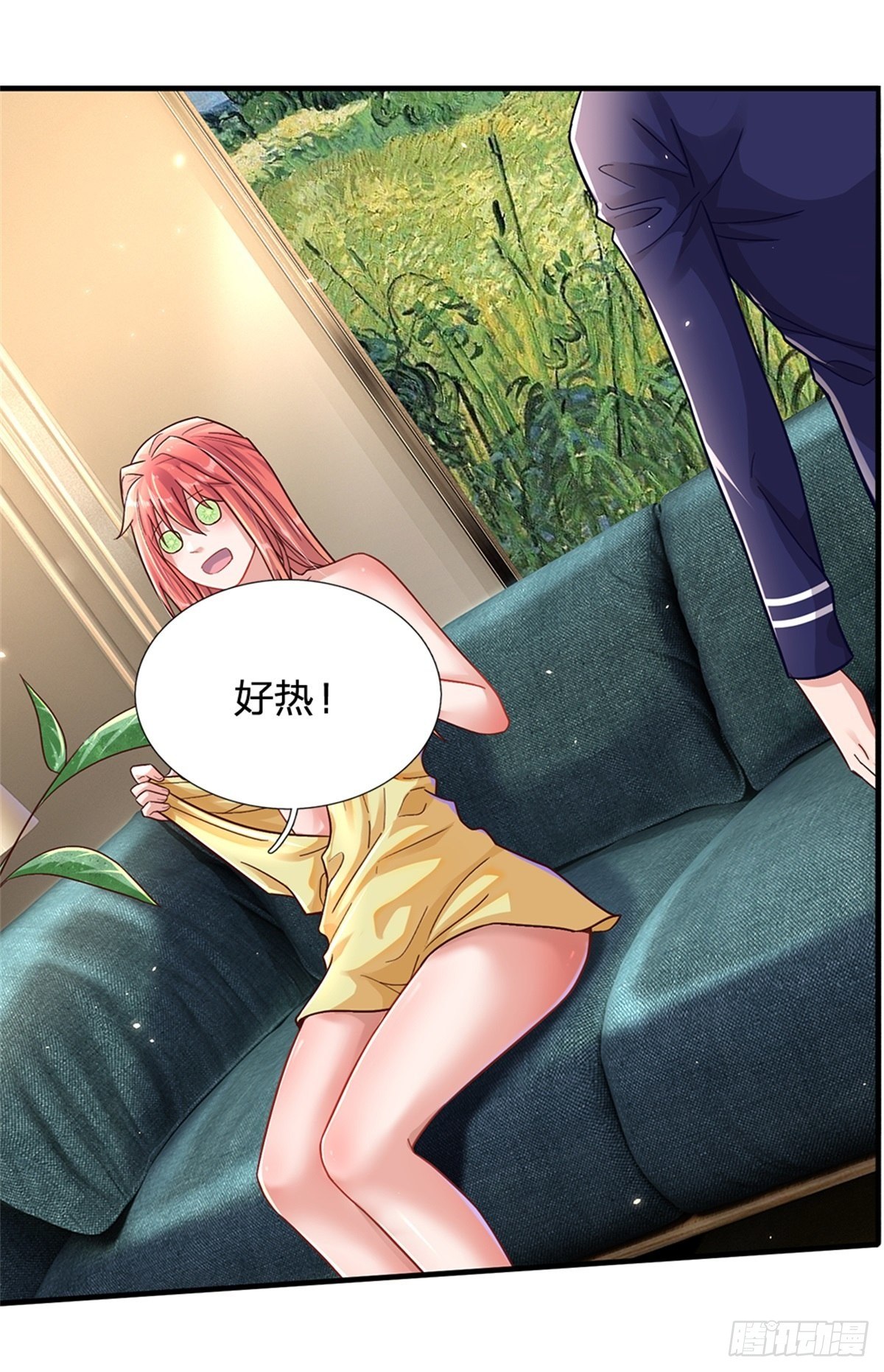 第14话 误打误撞-第15话