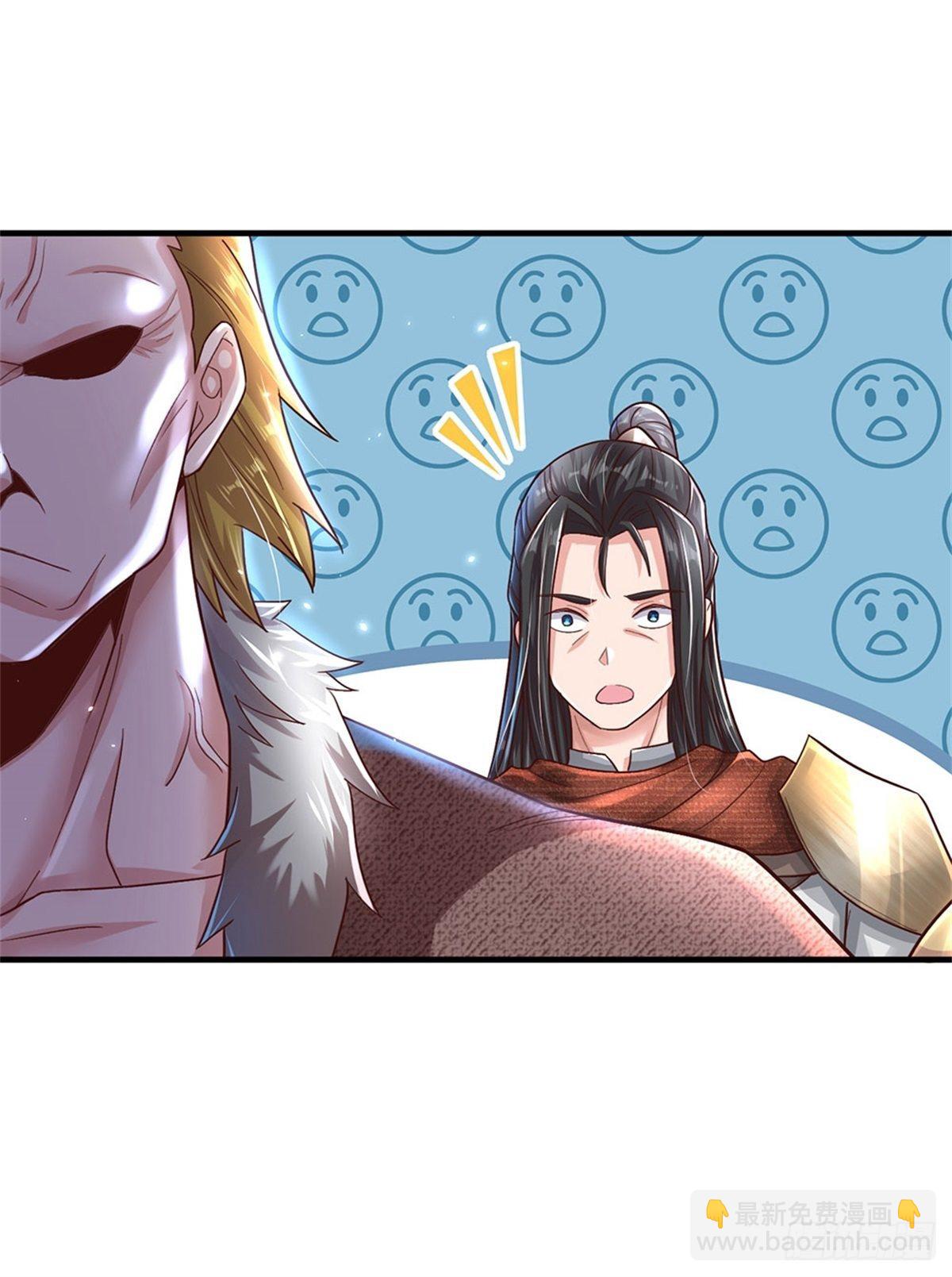 第16话 美丽你怎么长高了-第17话
