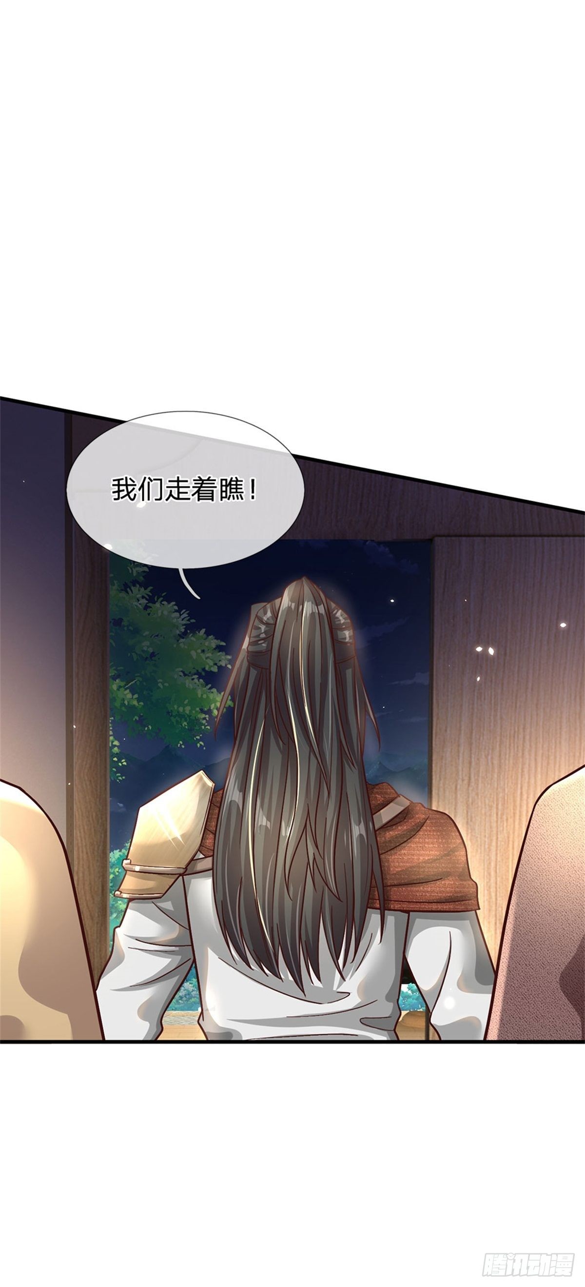 第16话 美丽你怎么长高了-第17话