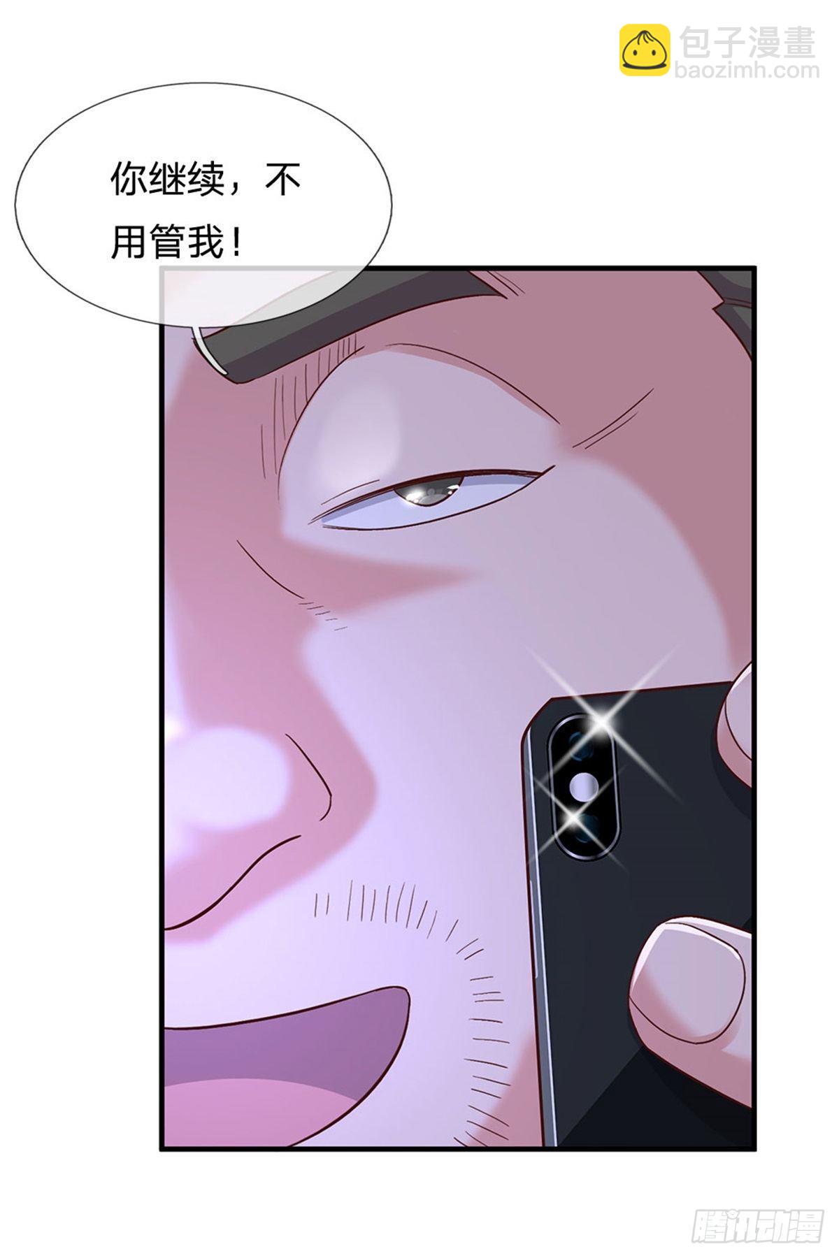 第18话 现场敲诈-第19话