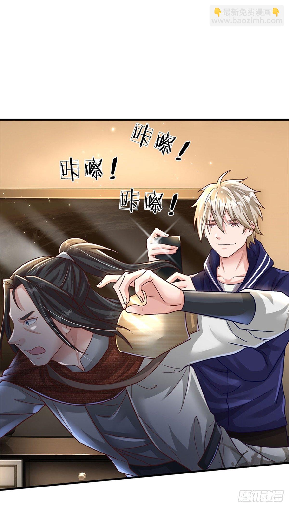 第18话 现场敲诈-第19话