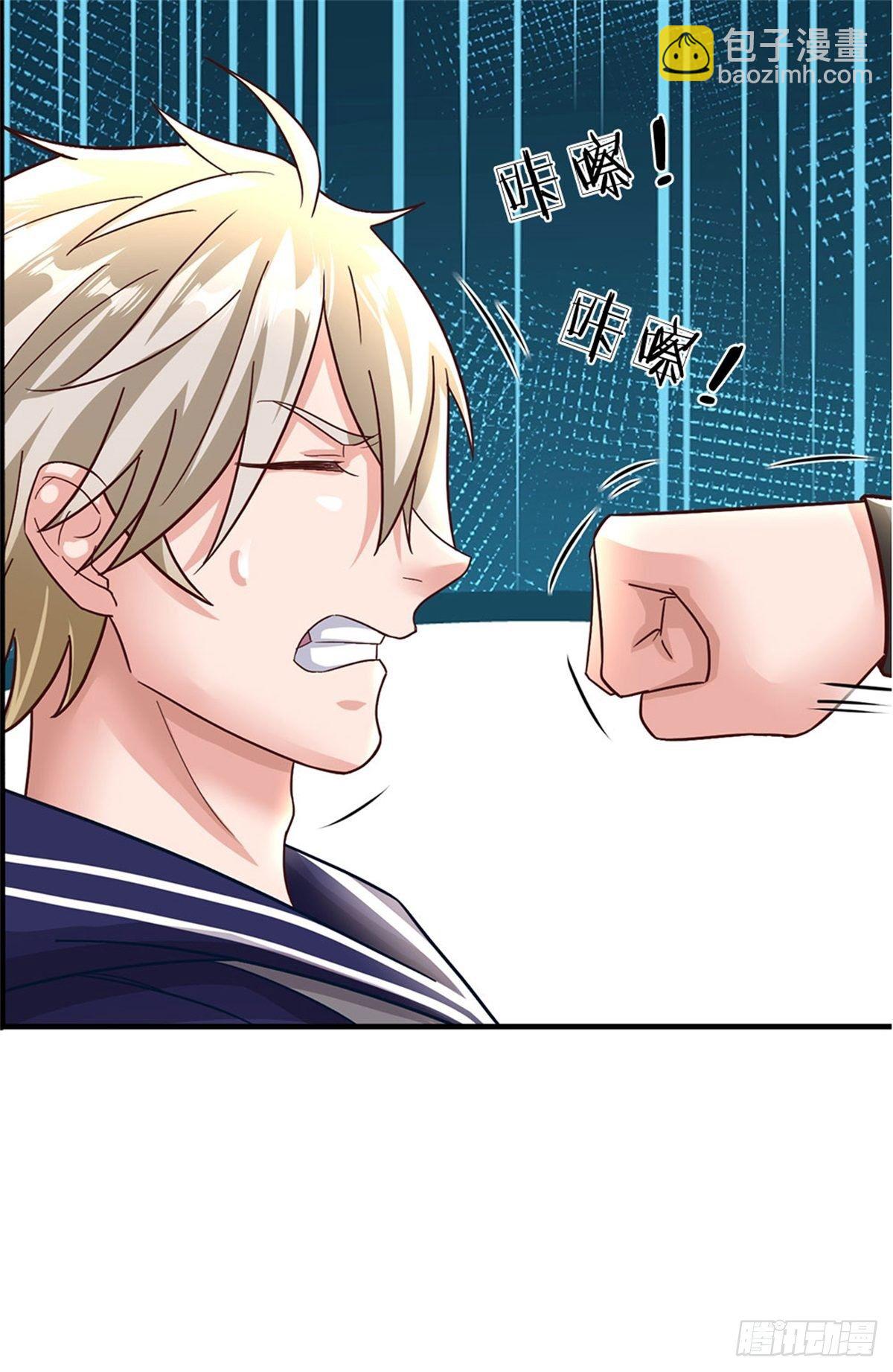 第18话 现场敲诈-第19话
