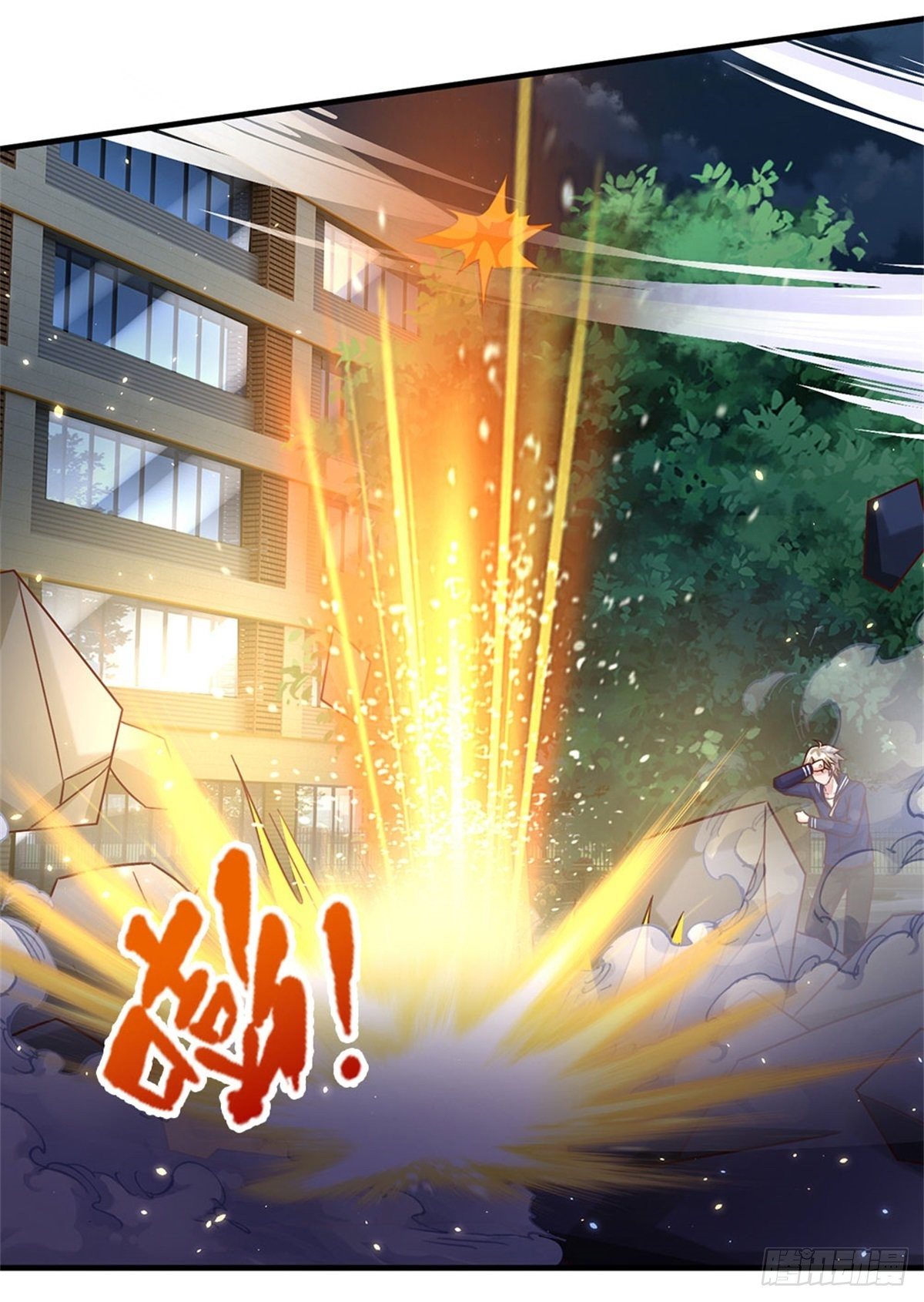 第24话 灾难级海妖-第25话