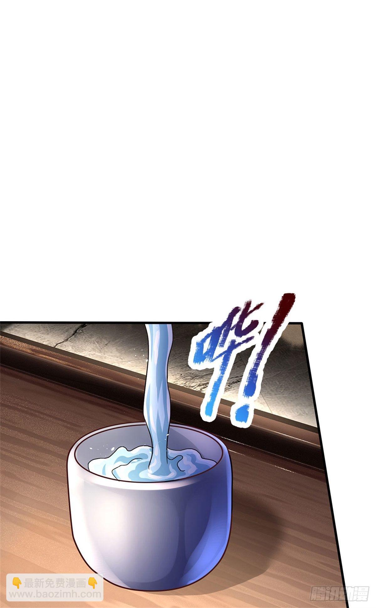 第26话 我超强的-第27话