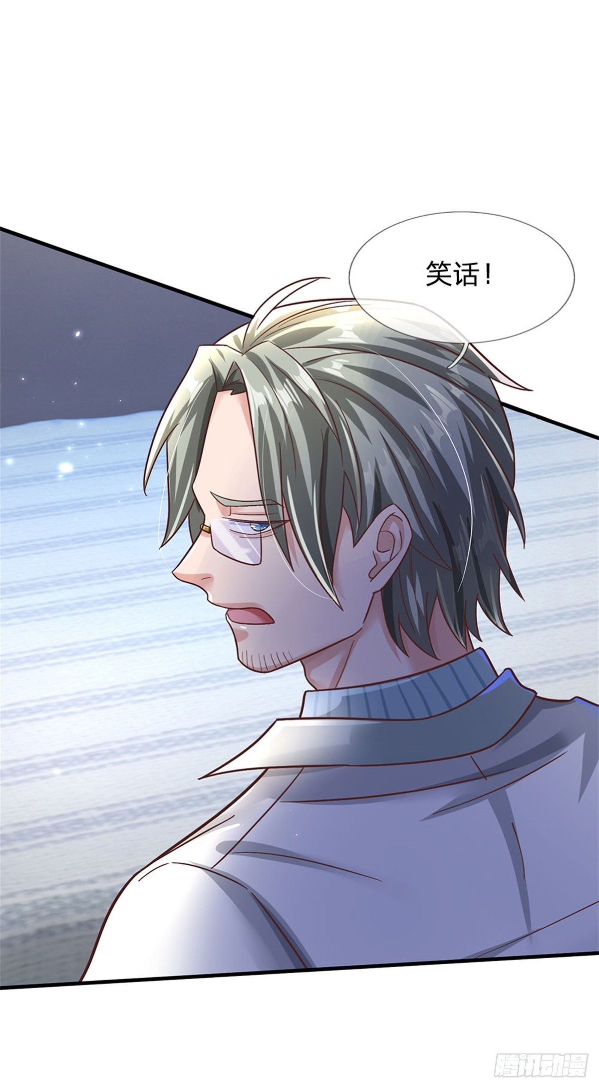 第28话 没救了-第29话