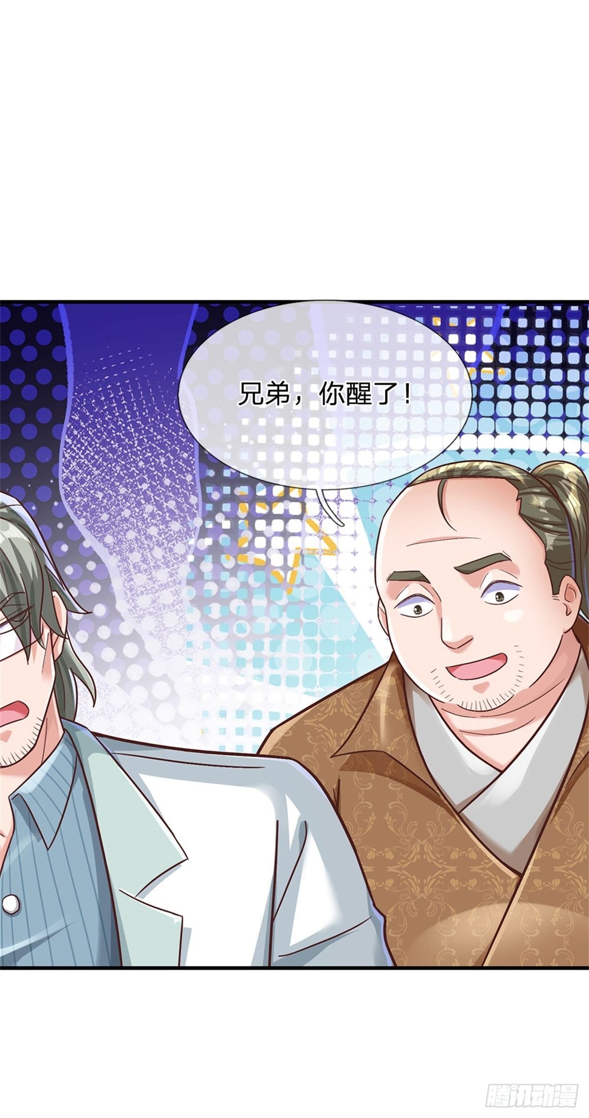 第28话 没救了-第29话