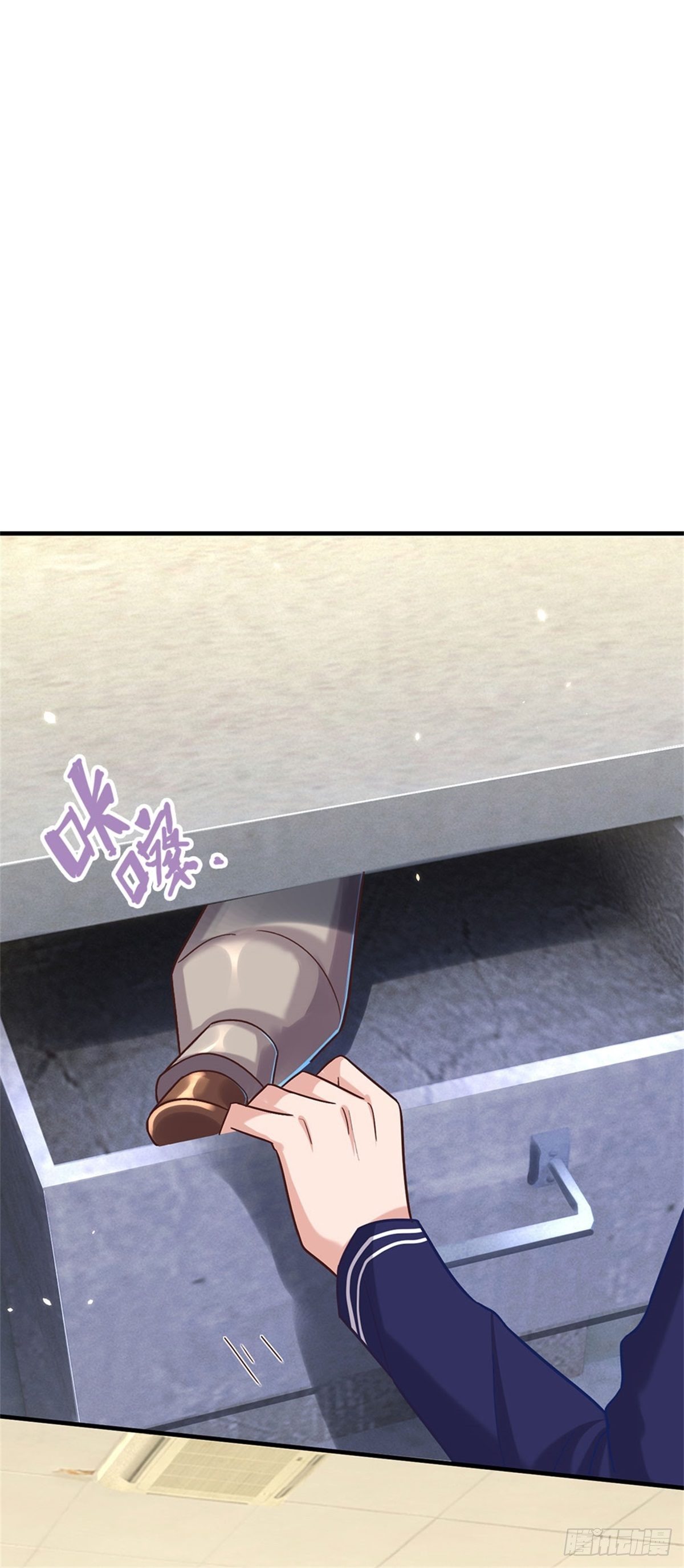 第32话 选好了，就是它！-第33话
