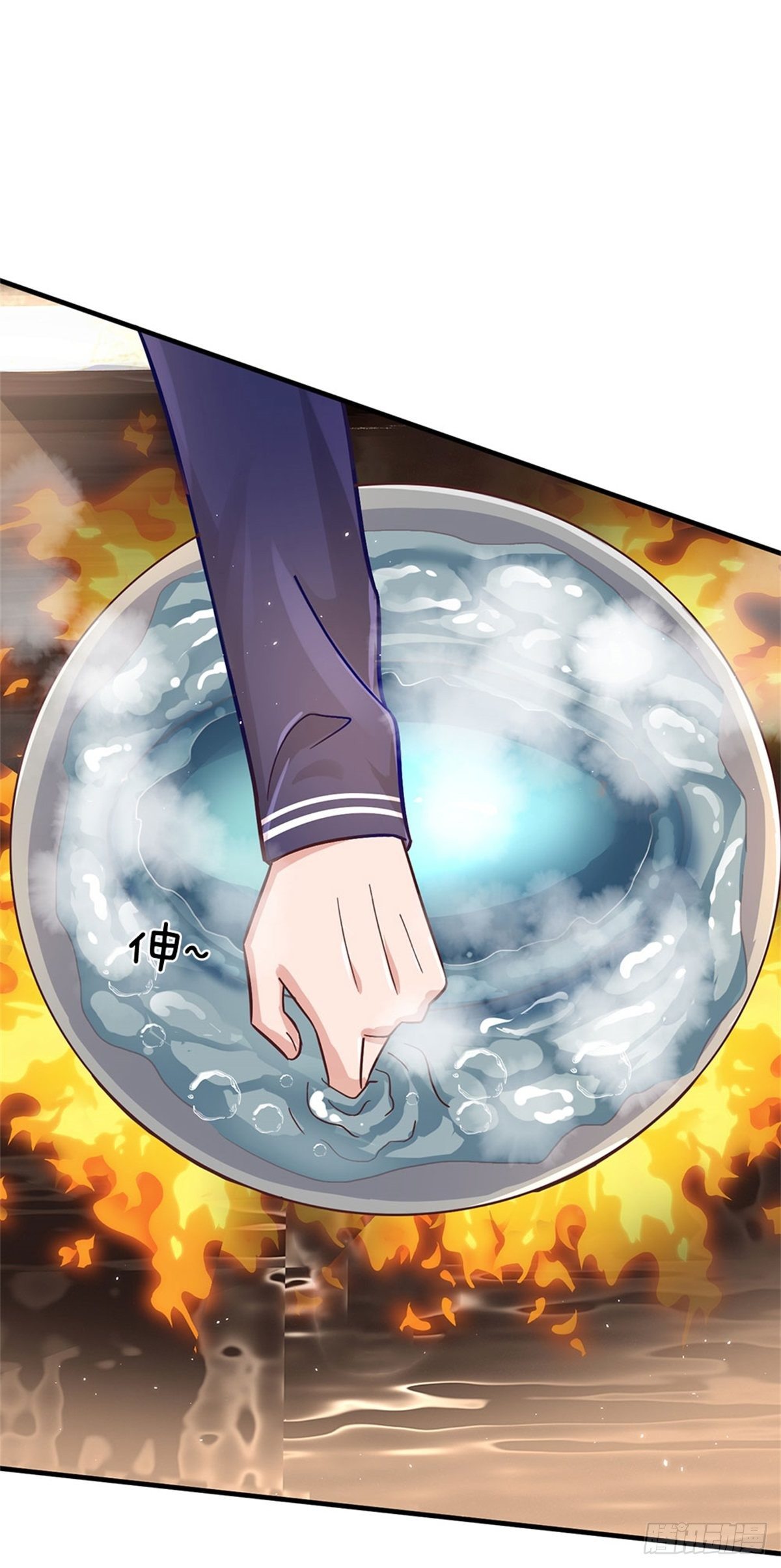 第34话 送财童子-第35话