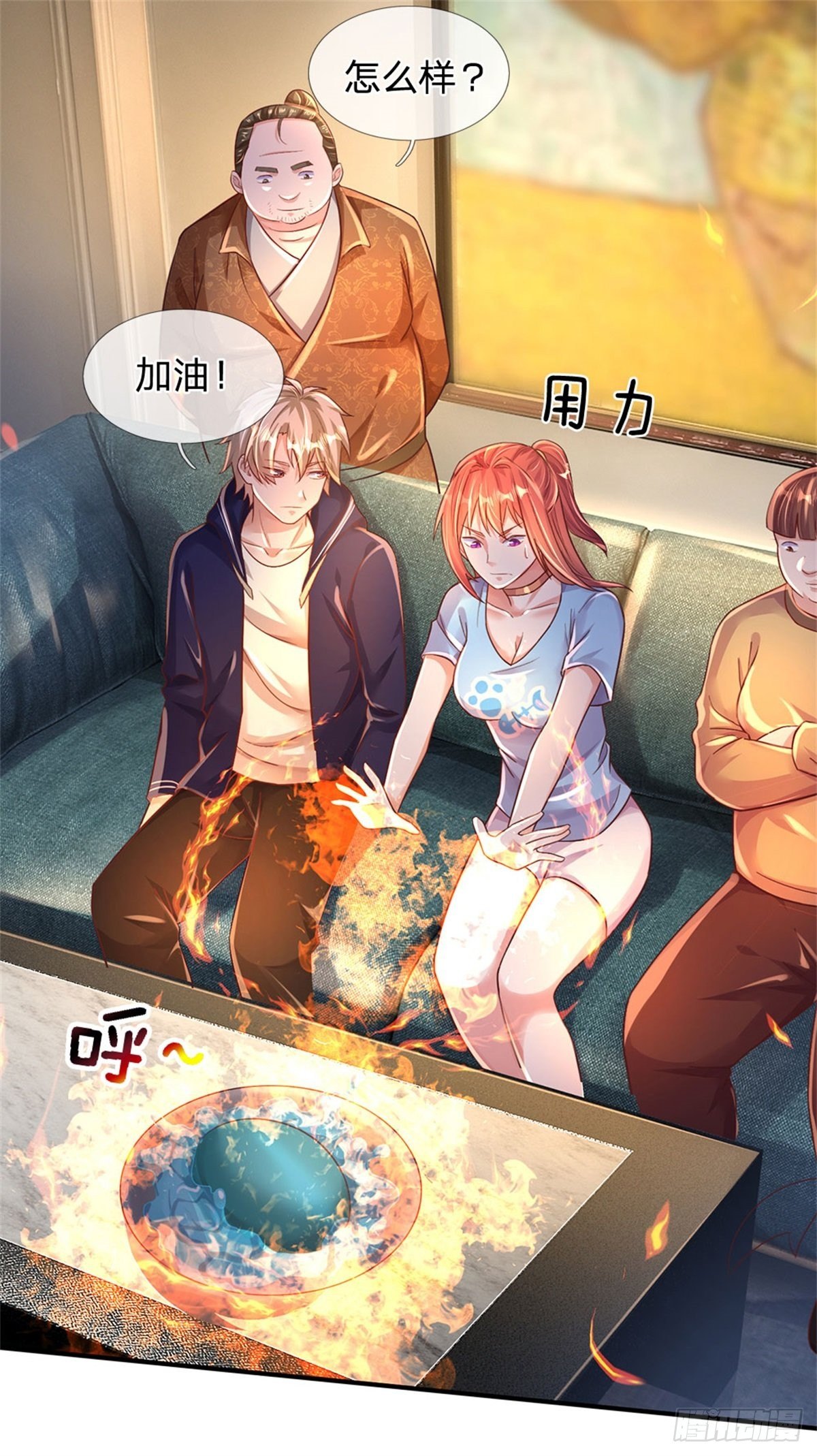 第36话 你怎么能吃兔兔-第37话