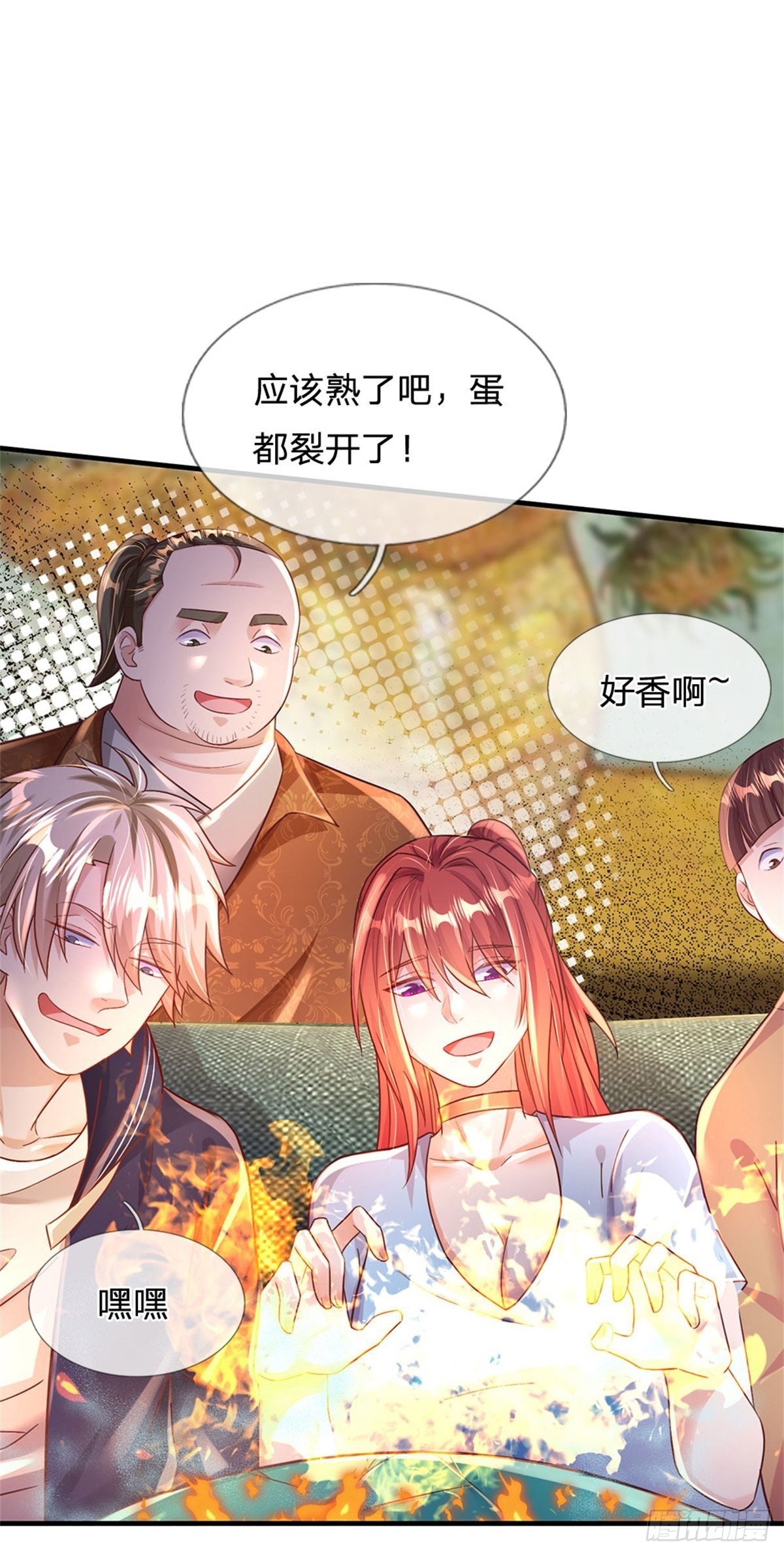 第36话 你怎么能吃兔兔-第37话