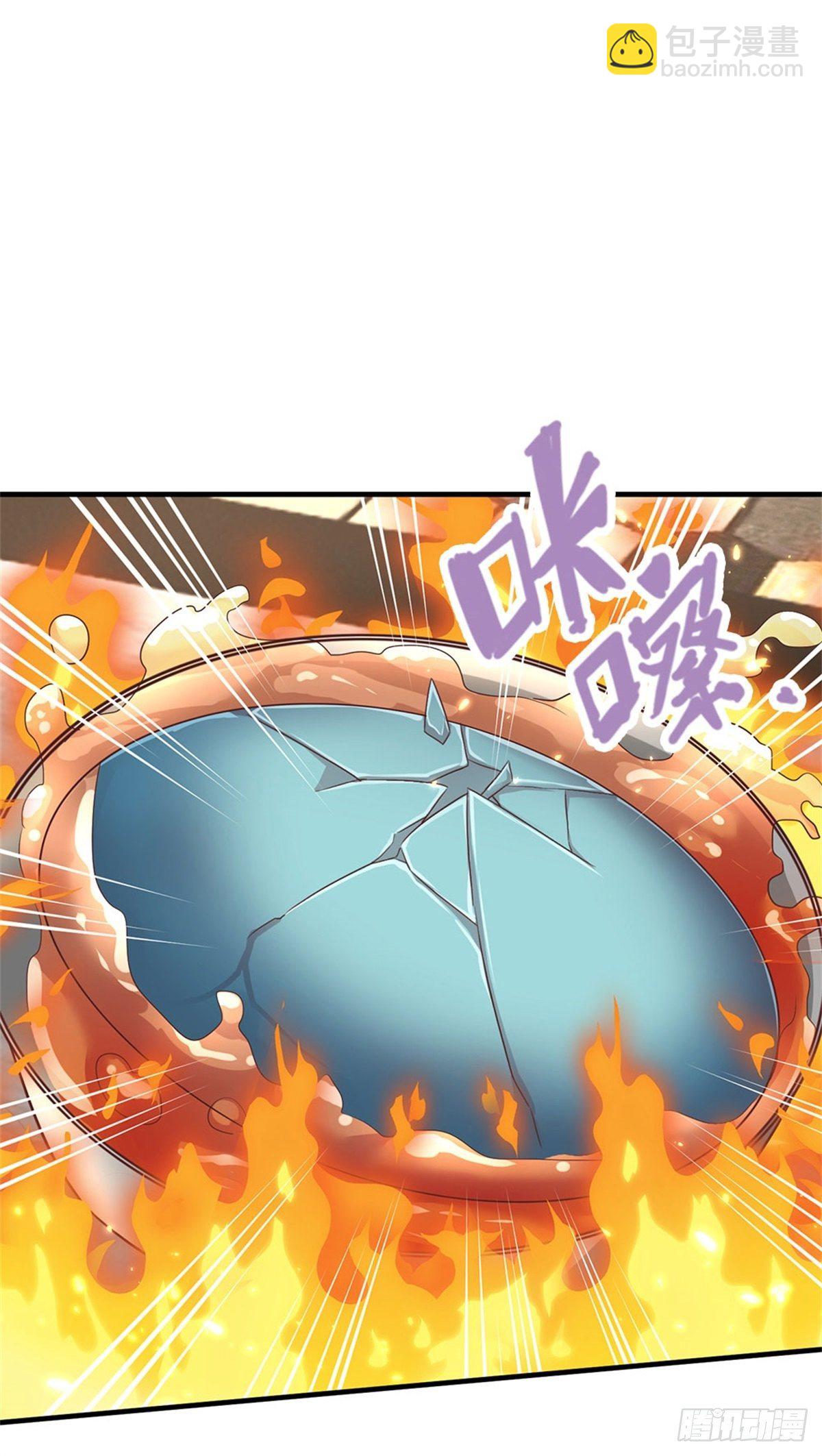 第36话 你怎么能吃兔兔-第37话