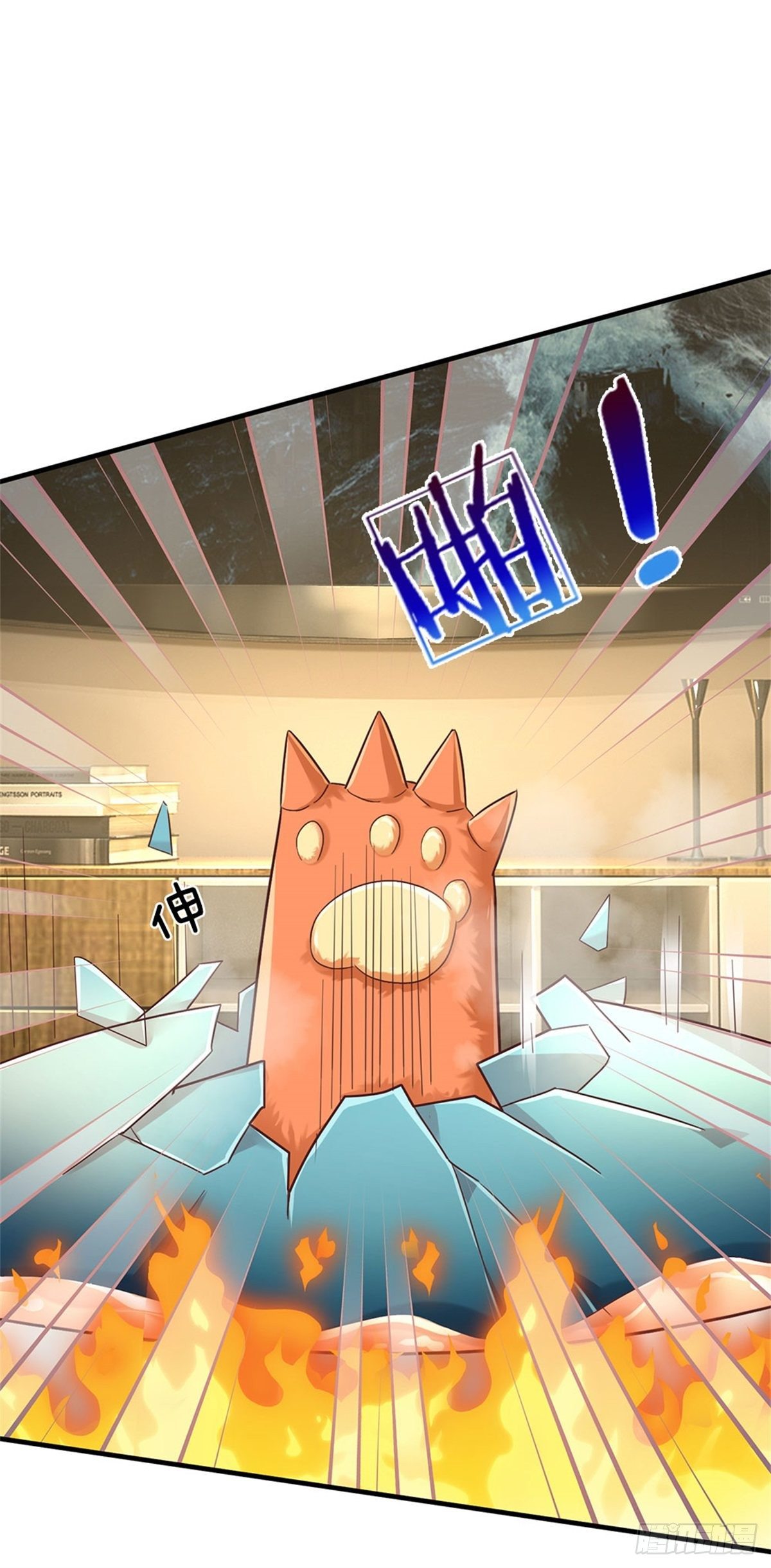 第36话 你怎么能吃兔兔-第37话