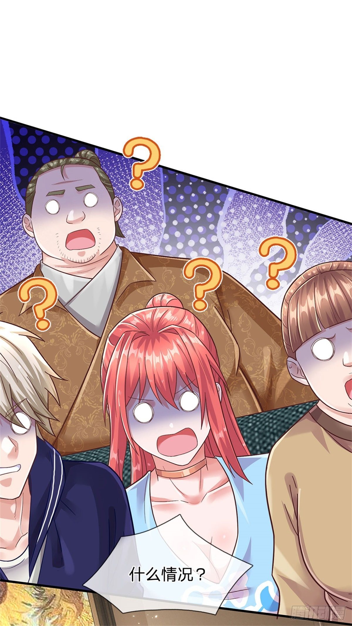 第36话 你怎么能吃兔兔-第37话
