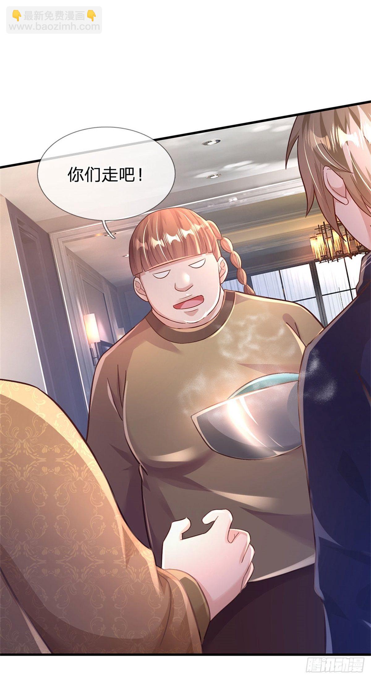 第36话 你怎么能吃兔兔-第37话