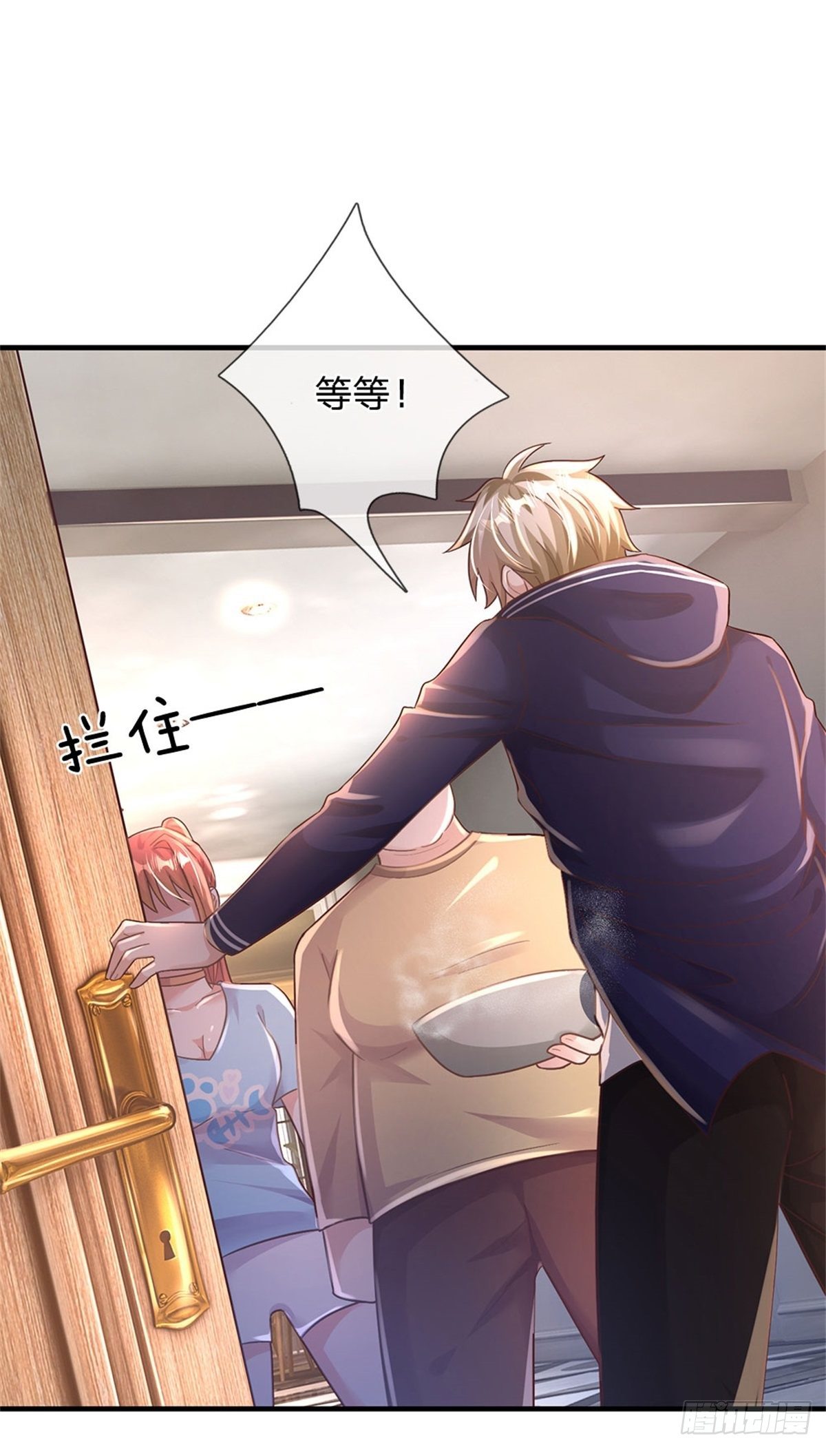 第36话 你怎么能吃兔兔-第37话