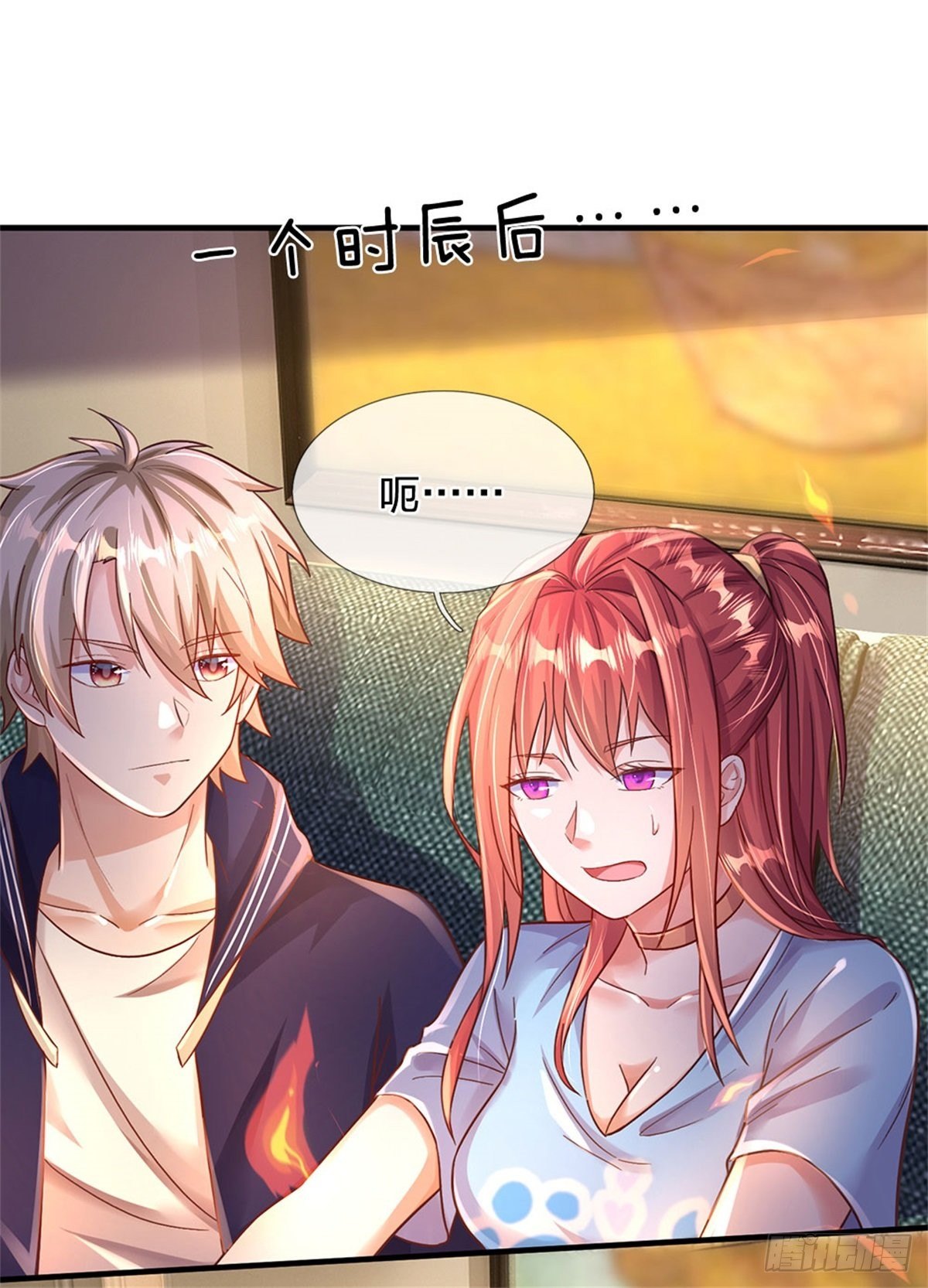 第36话 你怎么能吃兔兔-第37话