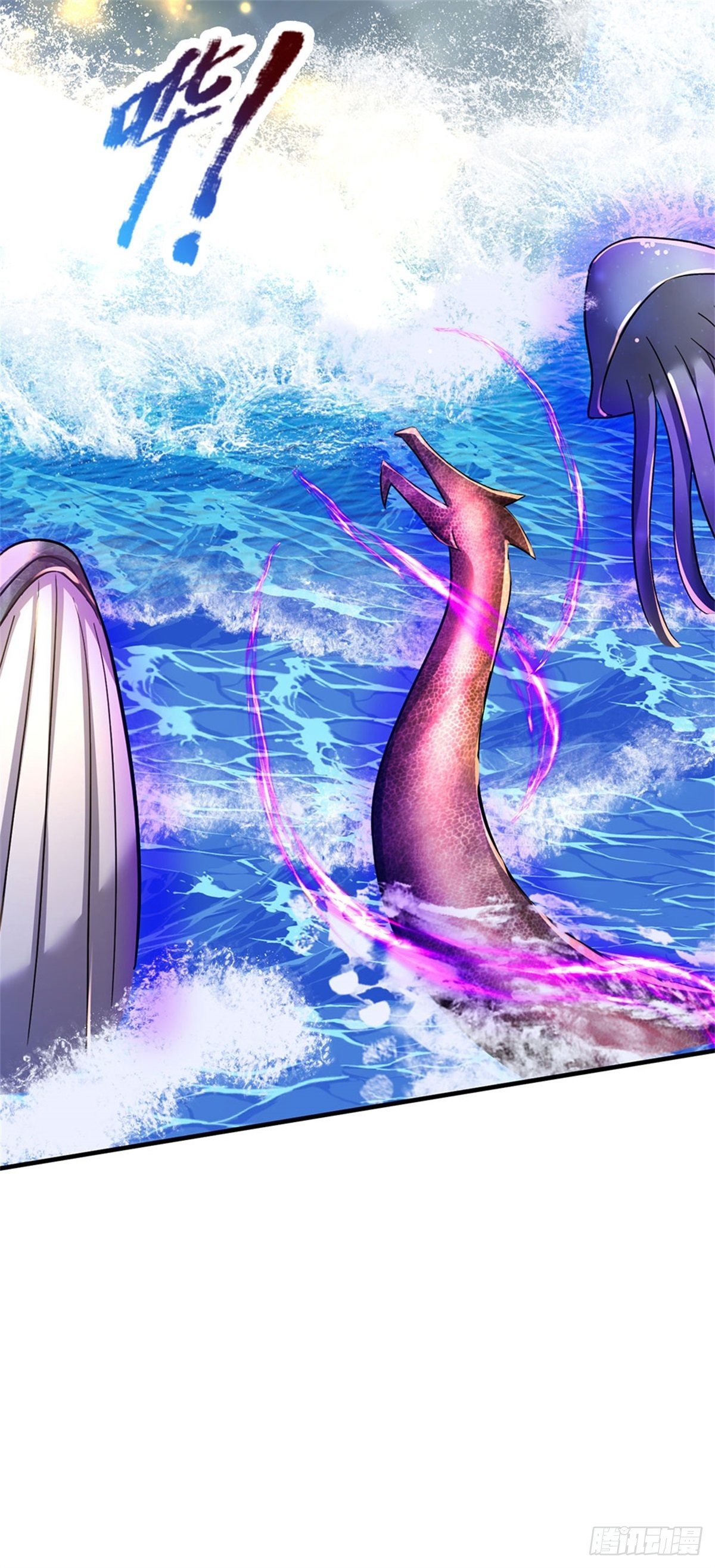 第38话 宝贝，在哪，在哪？-第39话