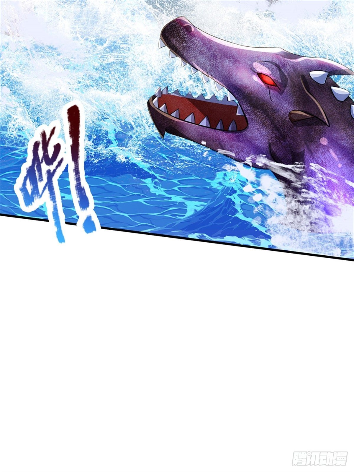 第38话 宝贝，在哪，在哪？-第39话