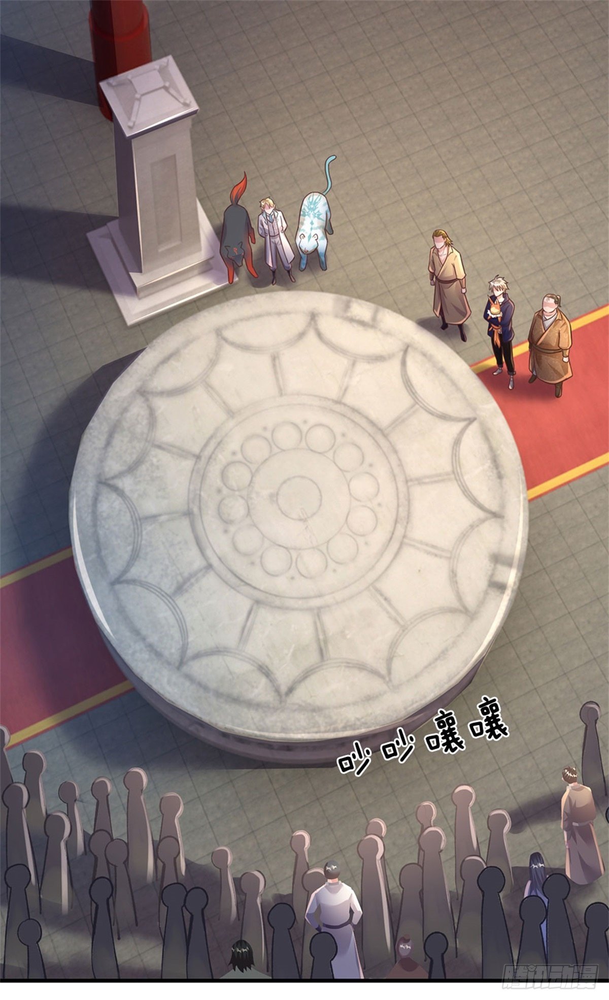 第42话 精英七级-第43话