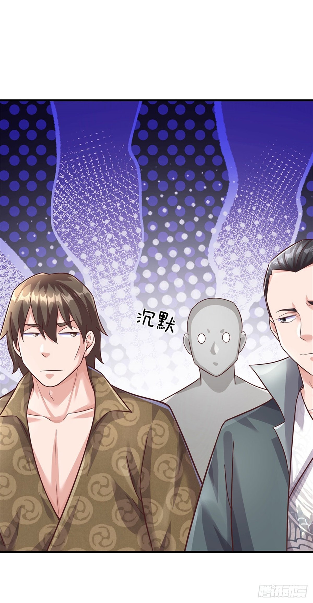 第44话 谢谢你们相信我-第45话