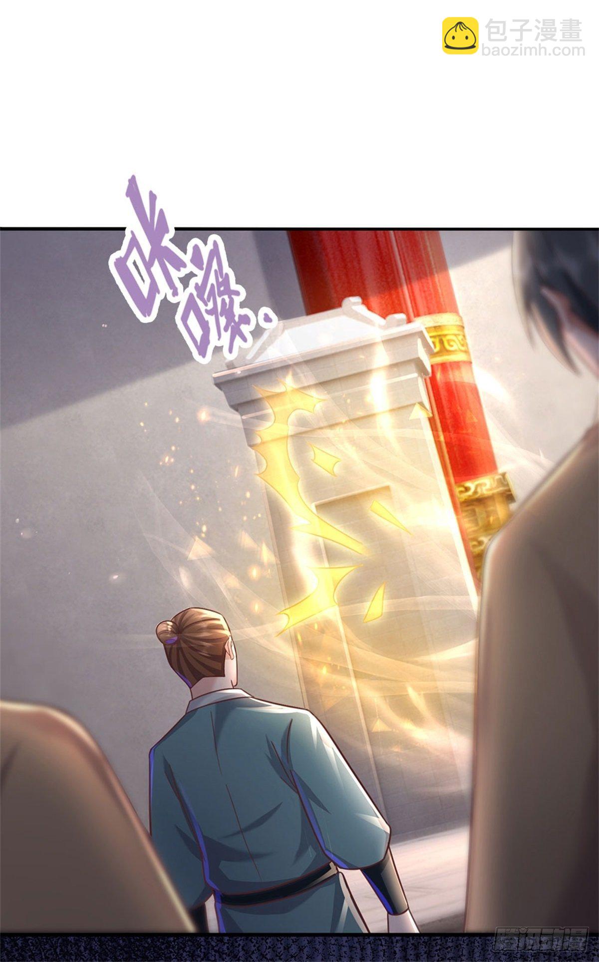 第48话 我不服-第49话
