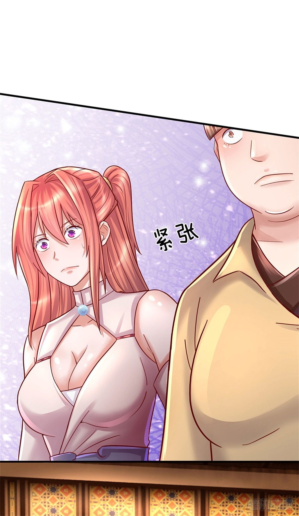 第48话 我不服-第49话
