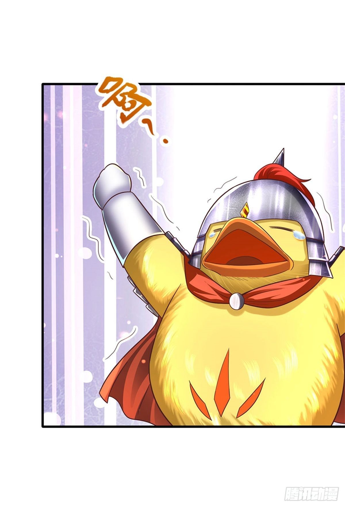 第56话 野路子鸭哥-第57话