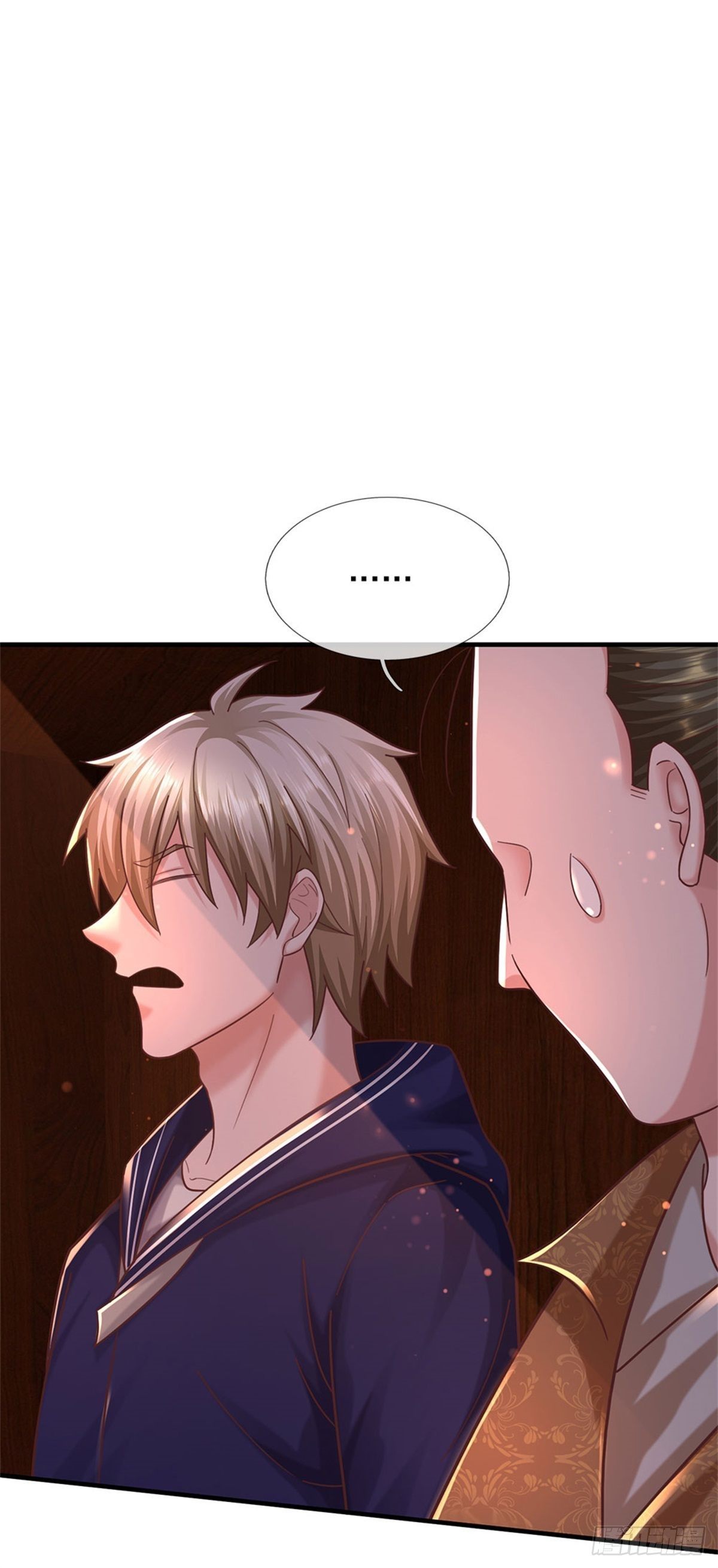 第58话 你感动嘛？不敢动-第59话