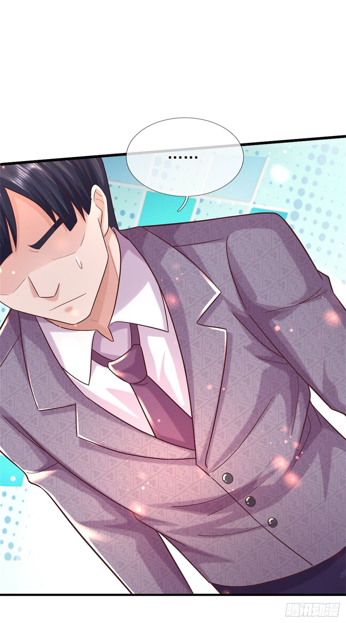 第58话 你感动嘛？不敢动-第59话