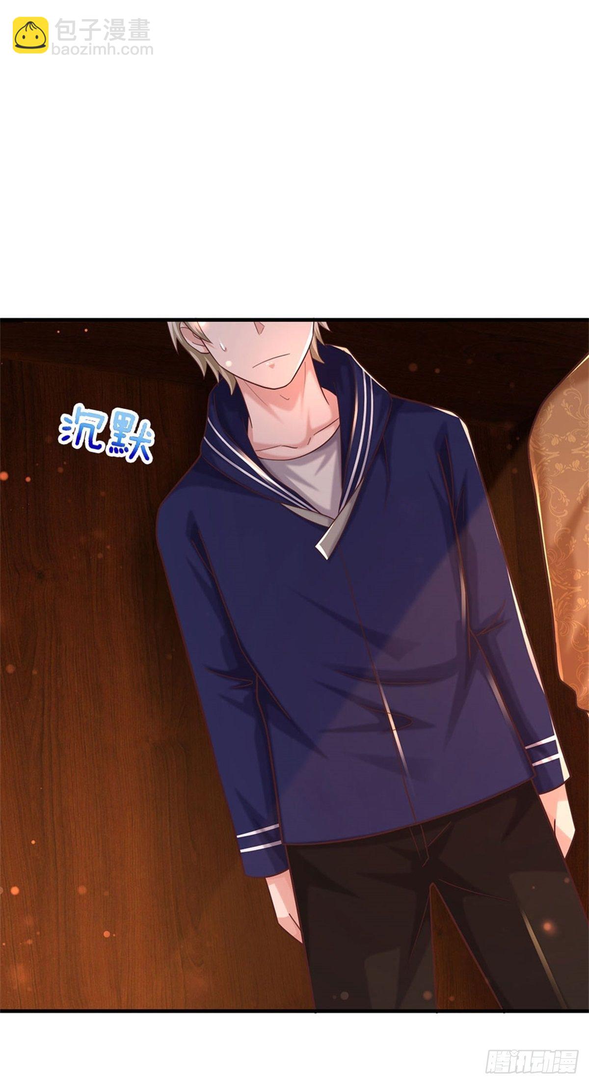 第58话 你感动嘛？不敢动-第59话