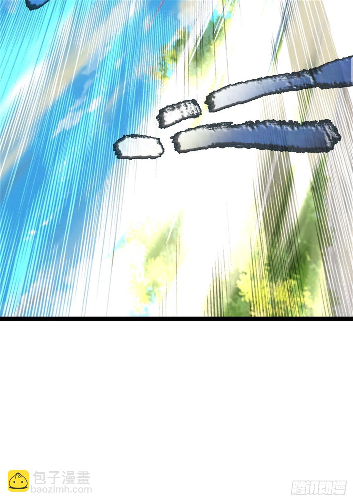第64话 三阳真火-第65话
