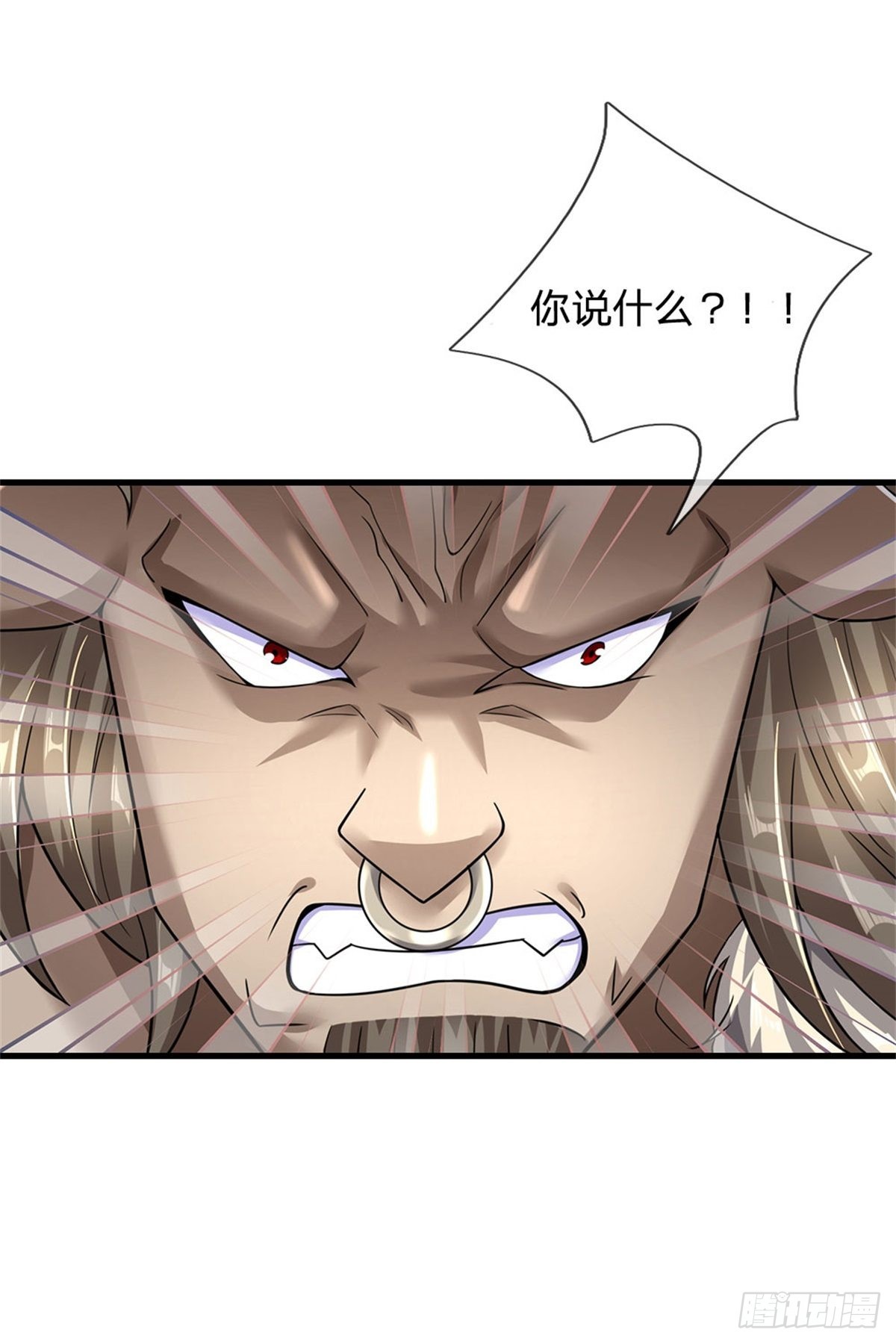 第66话 不做渣男-第67话