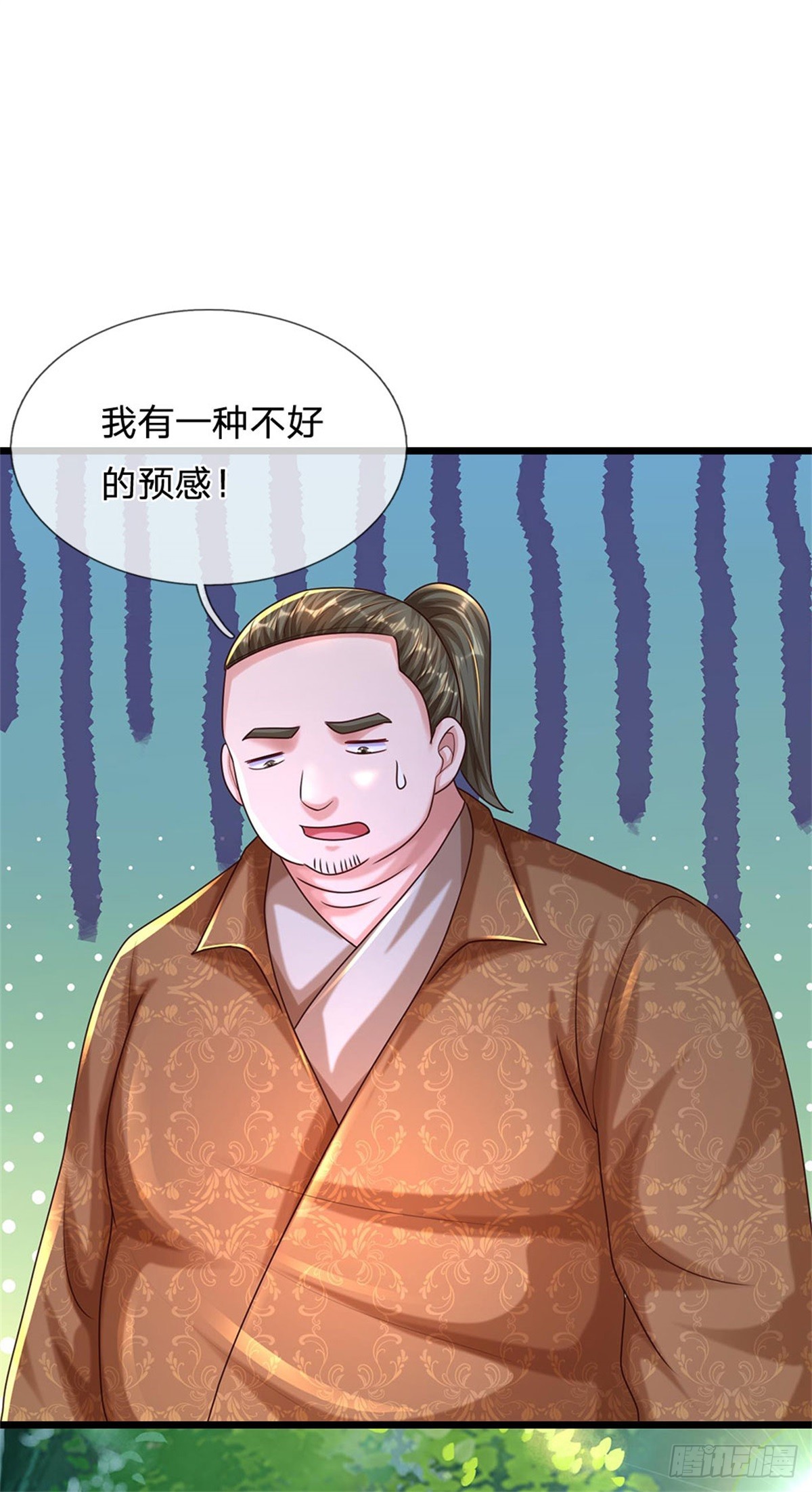 第72话 真正的历练-第73话