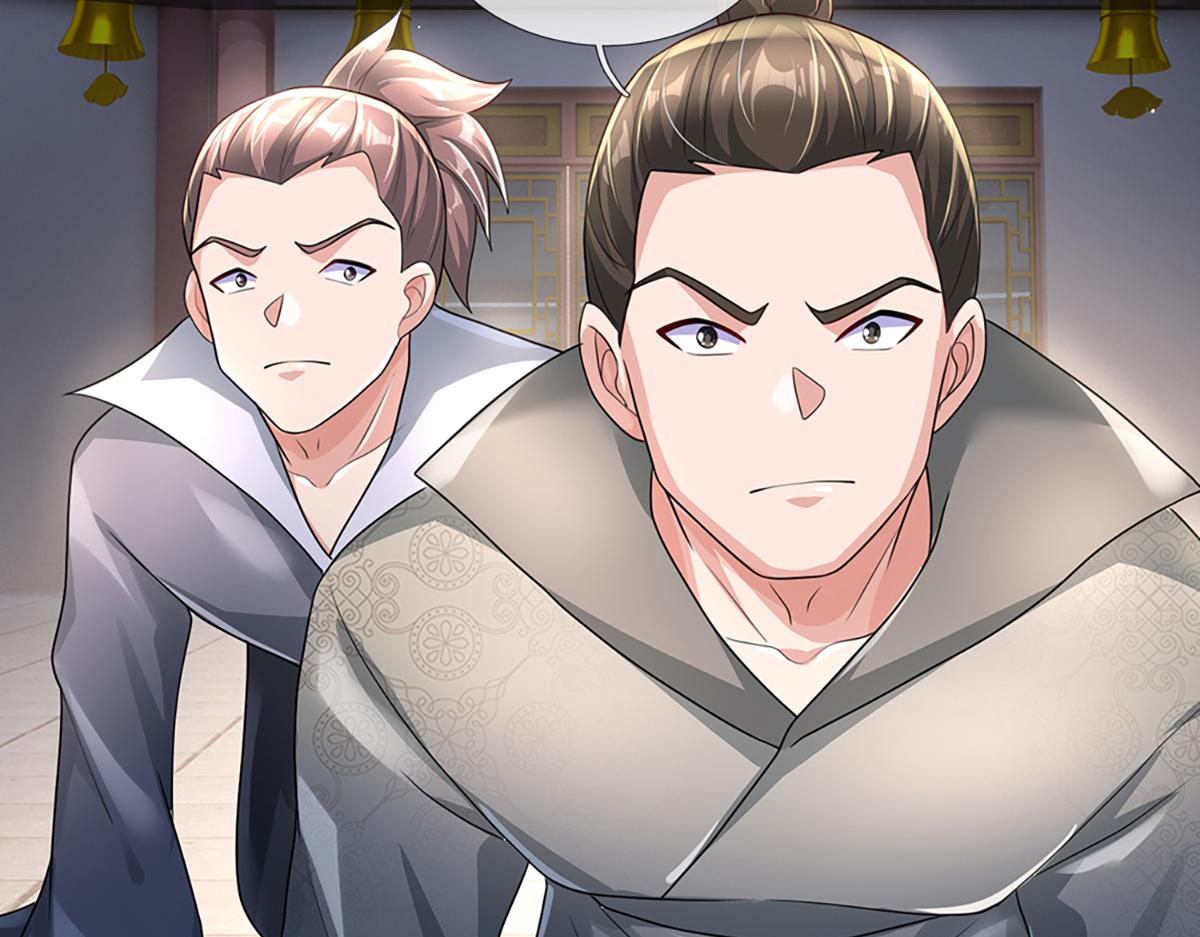 第78话  人怕出名猪怕壮(1/4)-第79话