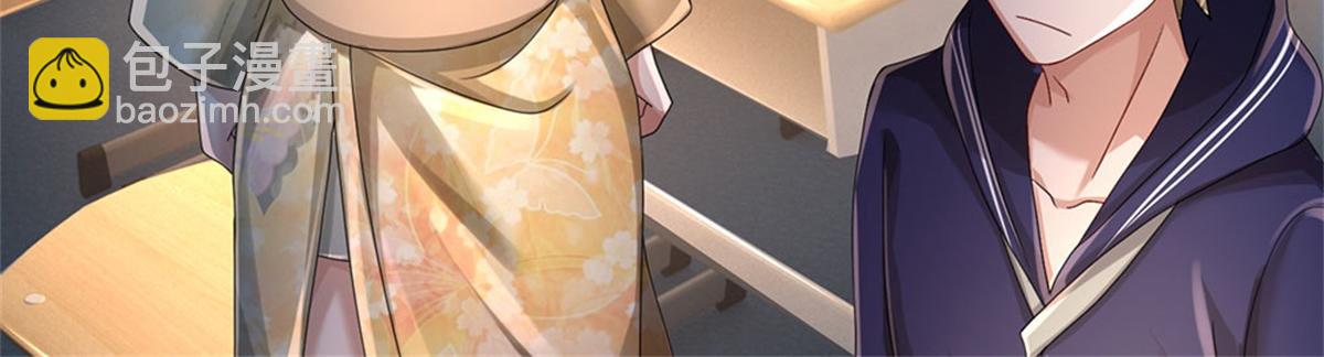 第82话 病情加重了(1/3)-第83话