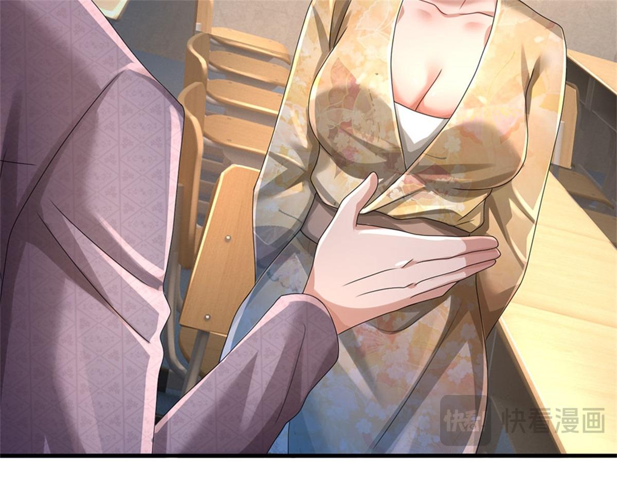 第82话 病情加重了(1/3)-第83话